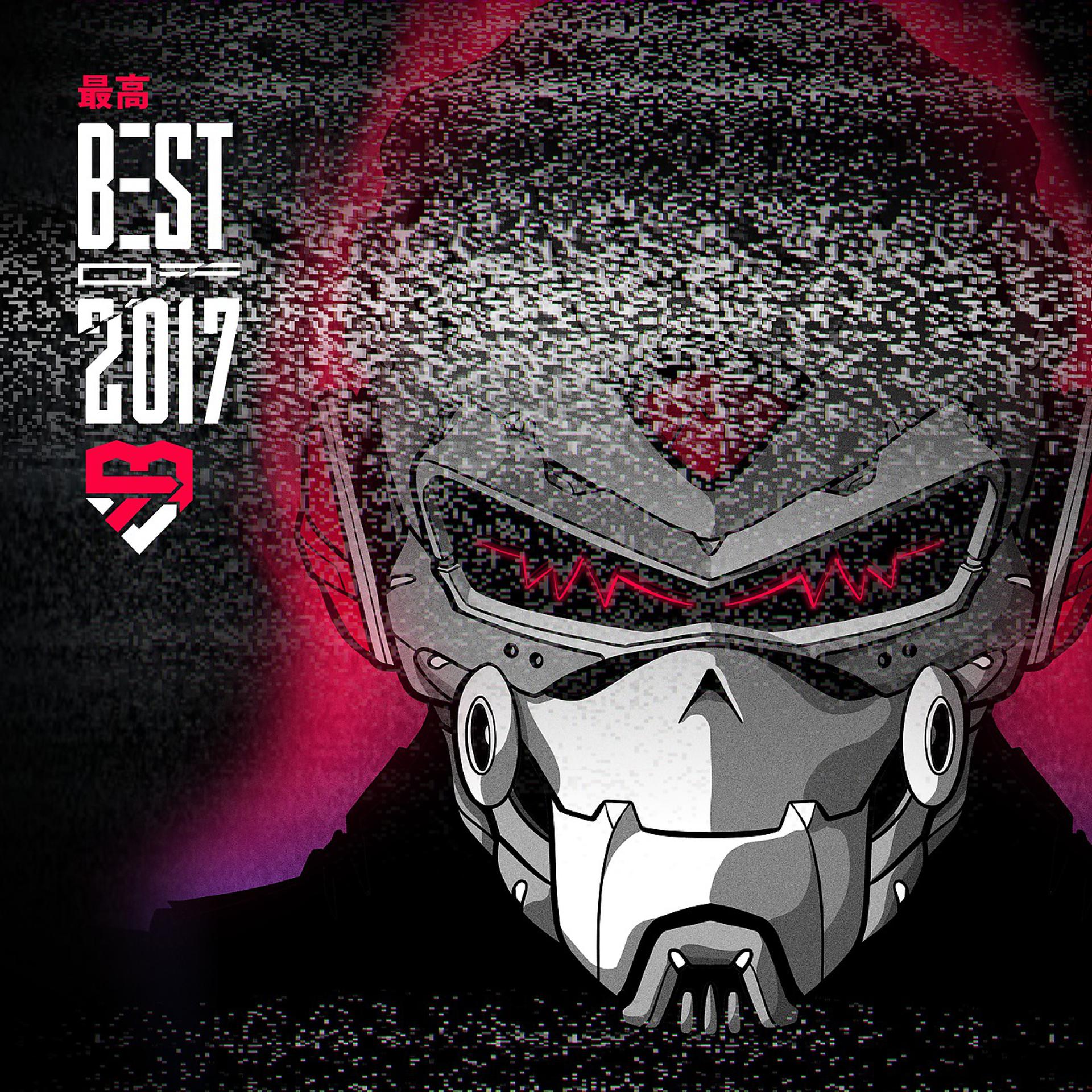Постер альбома Ninety9Lives: Best of 2017