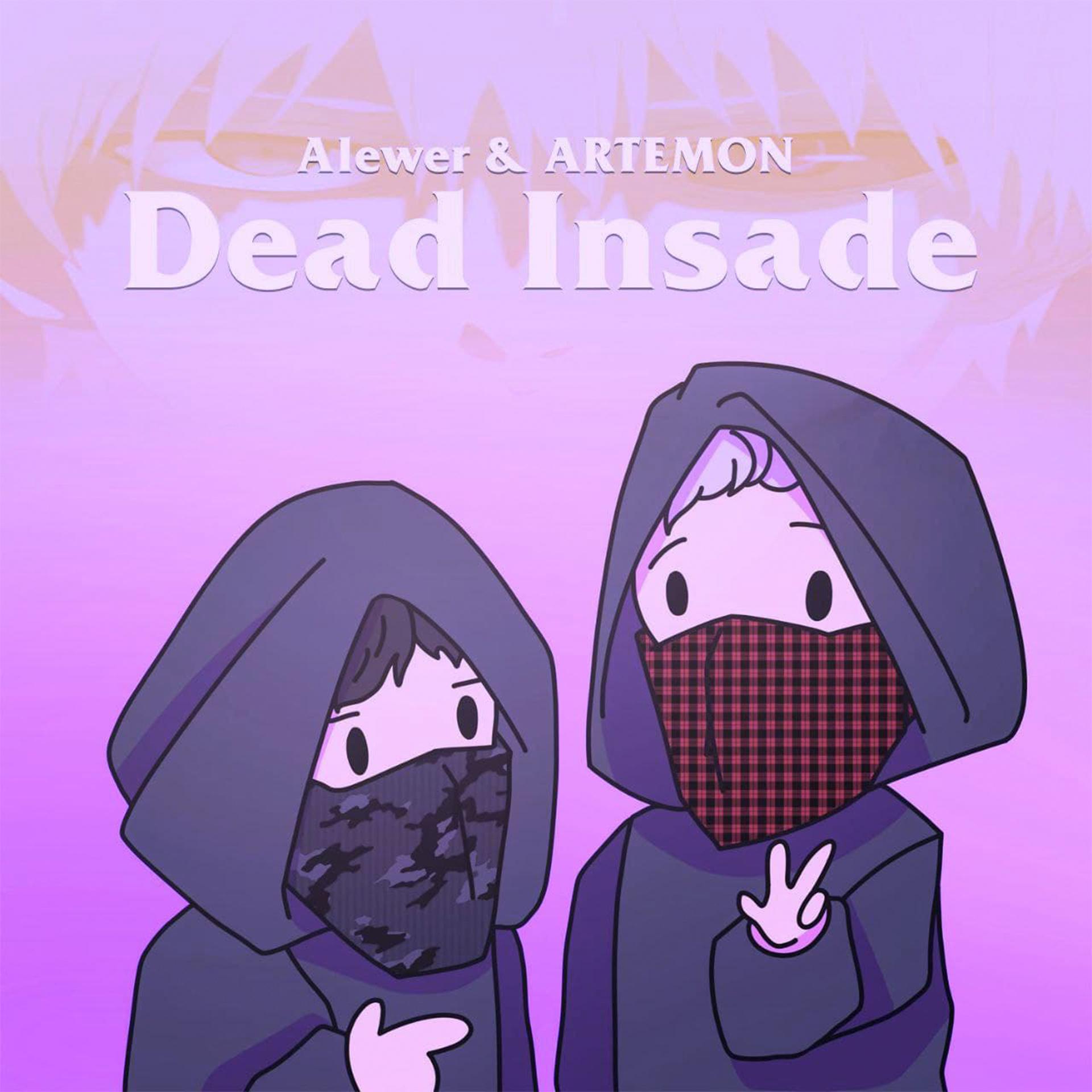 Постер альбома Dead Insade