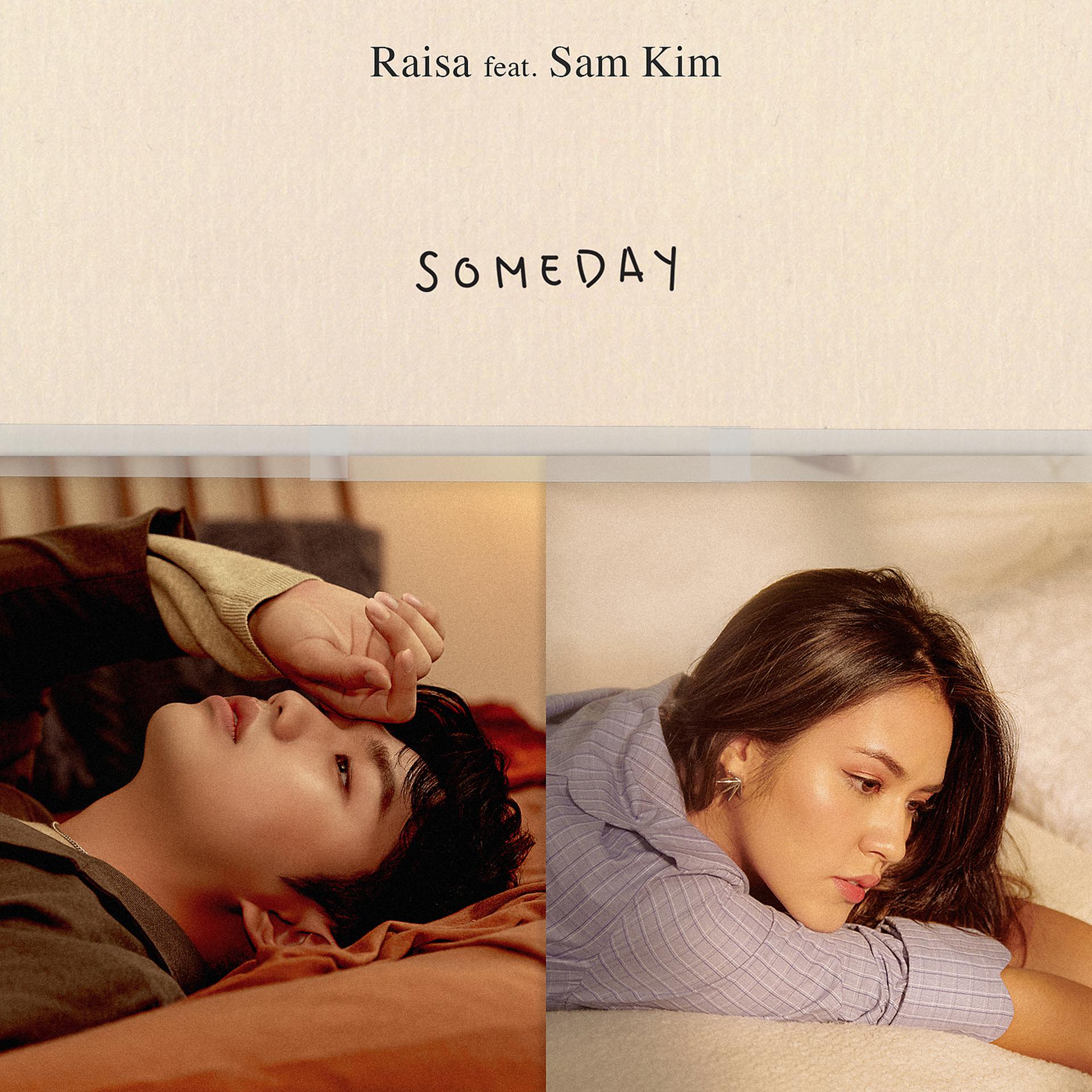 Постер альбома Someday (feat. Sam Kim)