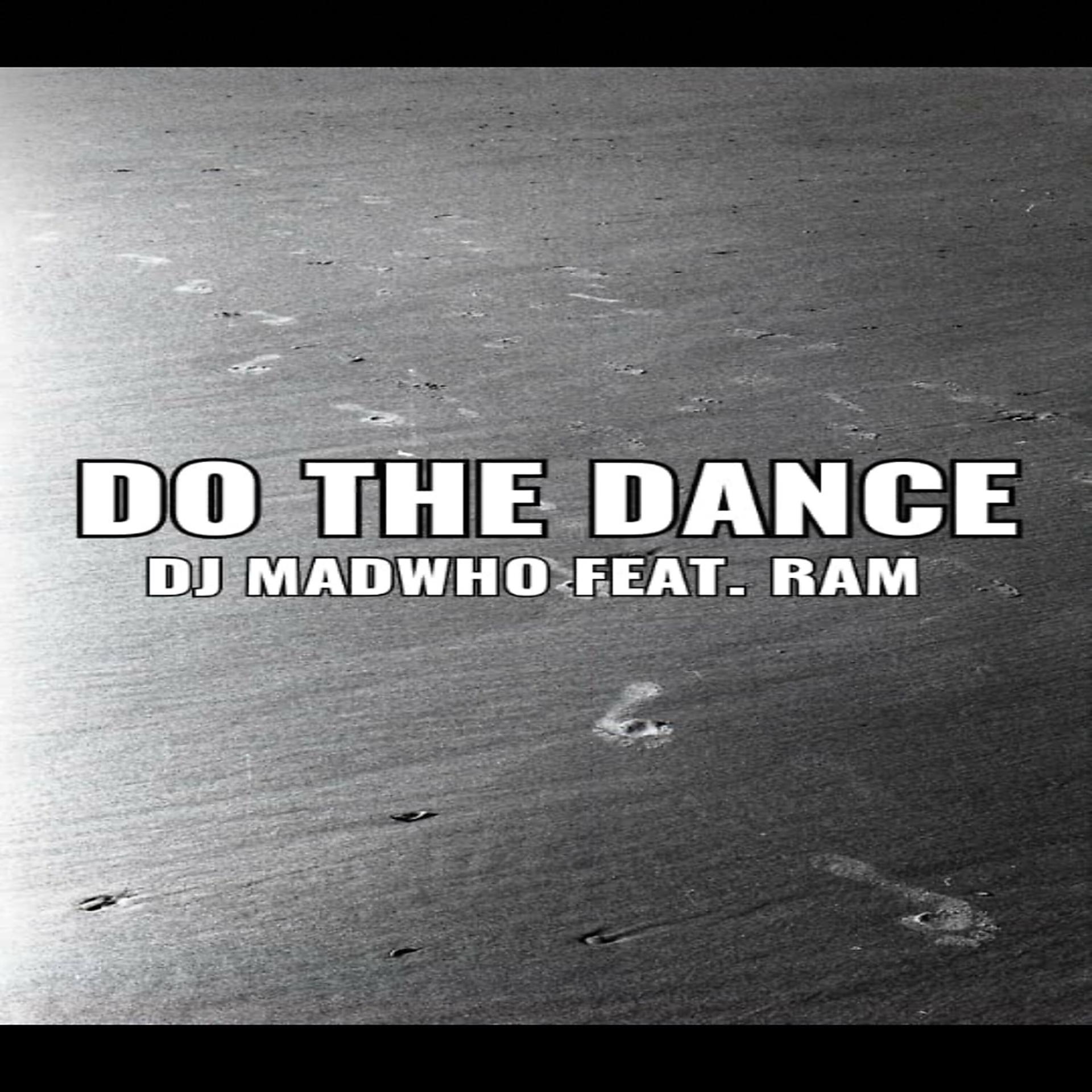 Постер альбома Do the Dance