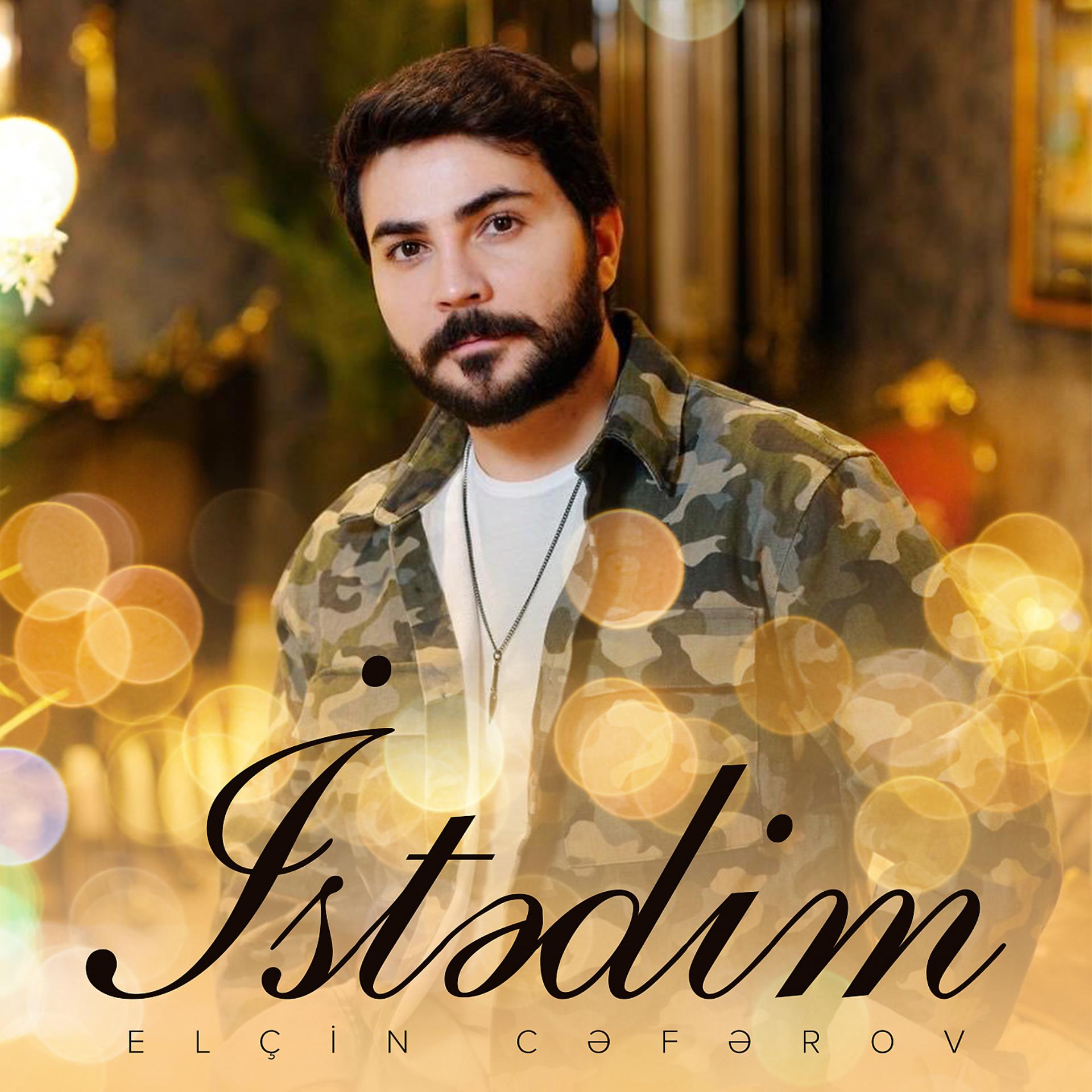 Постер альбома İstədim