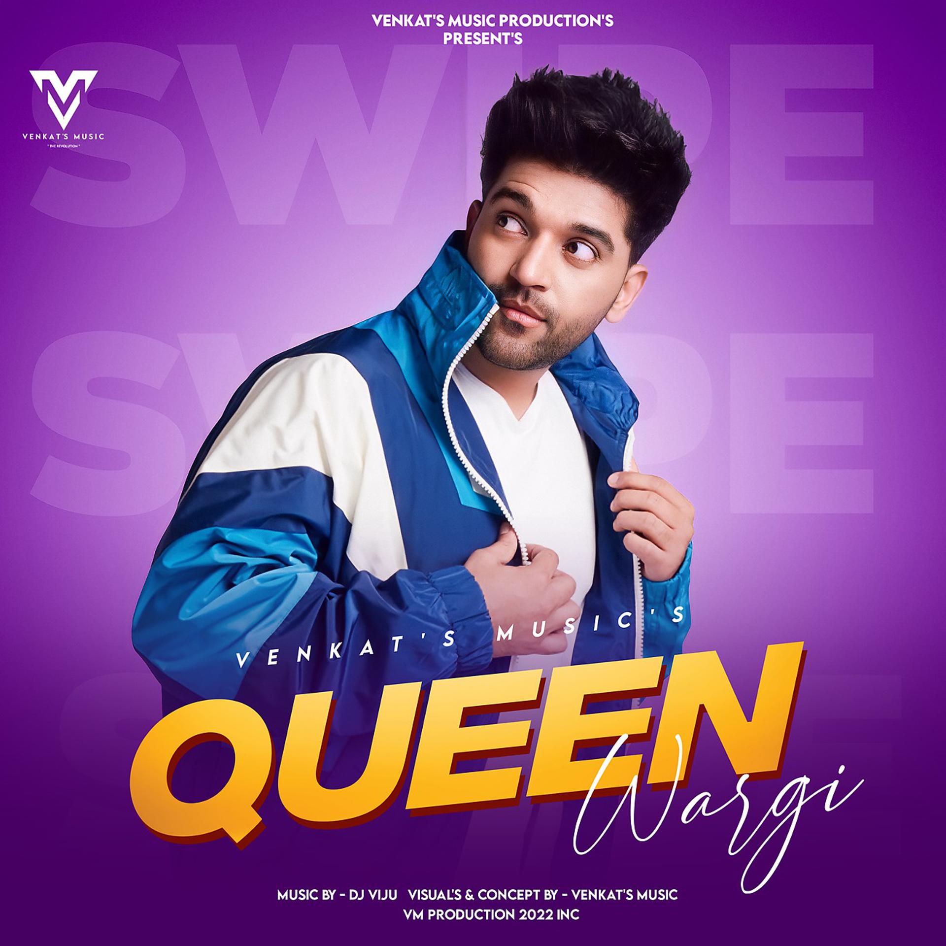 Постер альбома Queen Wargi