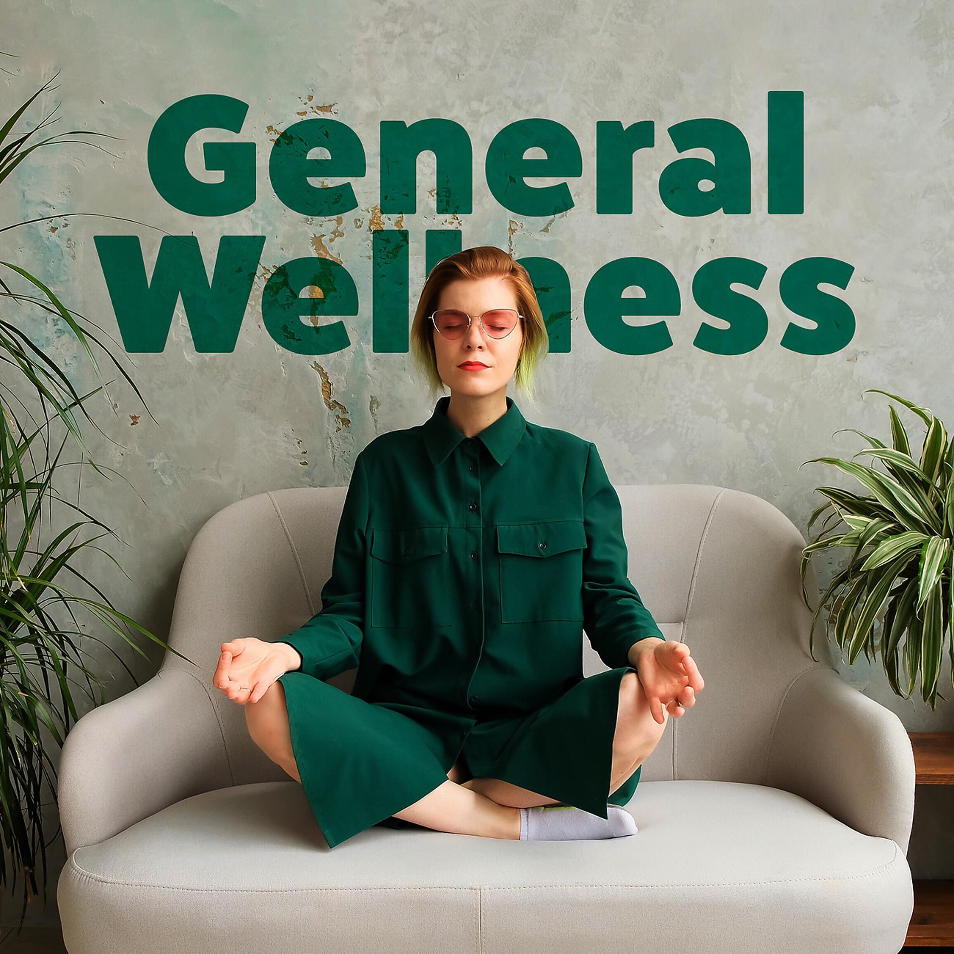 Постер альбома General Wellness