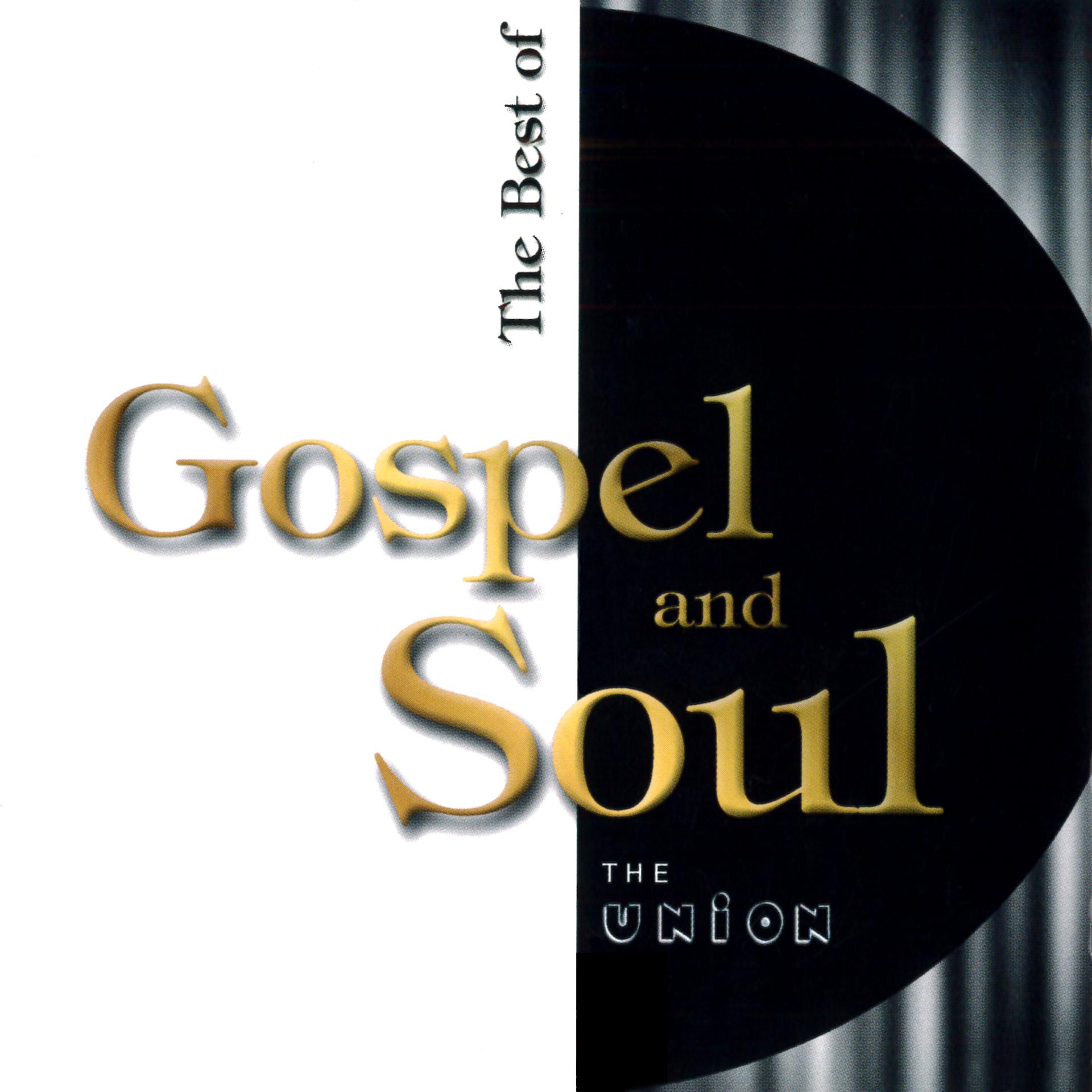 Постер альбома The Best of Gospel and Soul