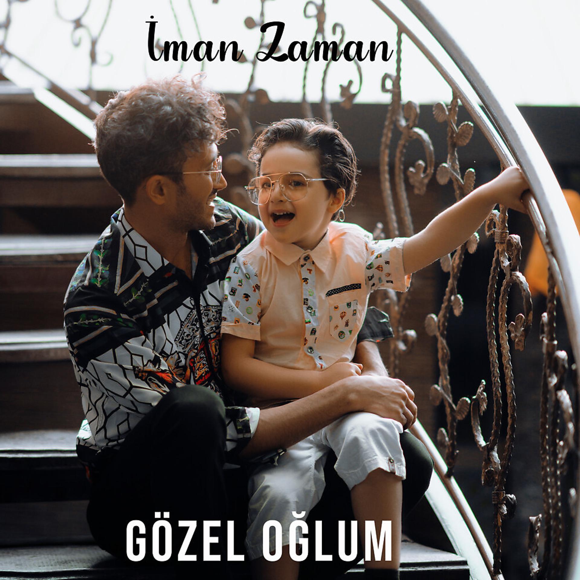 Постер альбома Gözel Oğlum