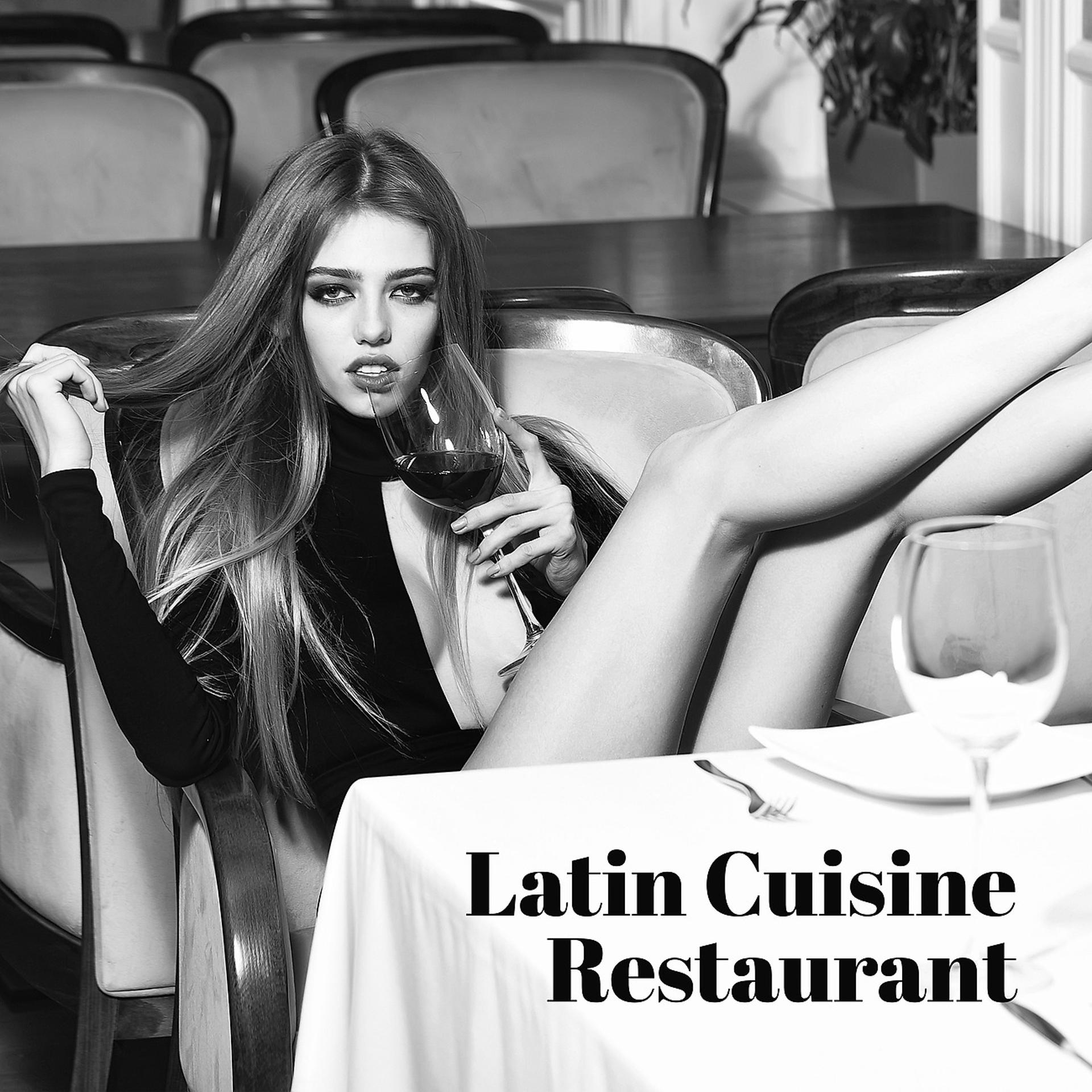 Постер альбома Latin Cuisine Restaurant