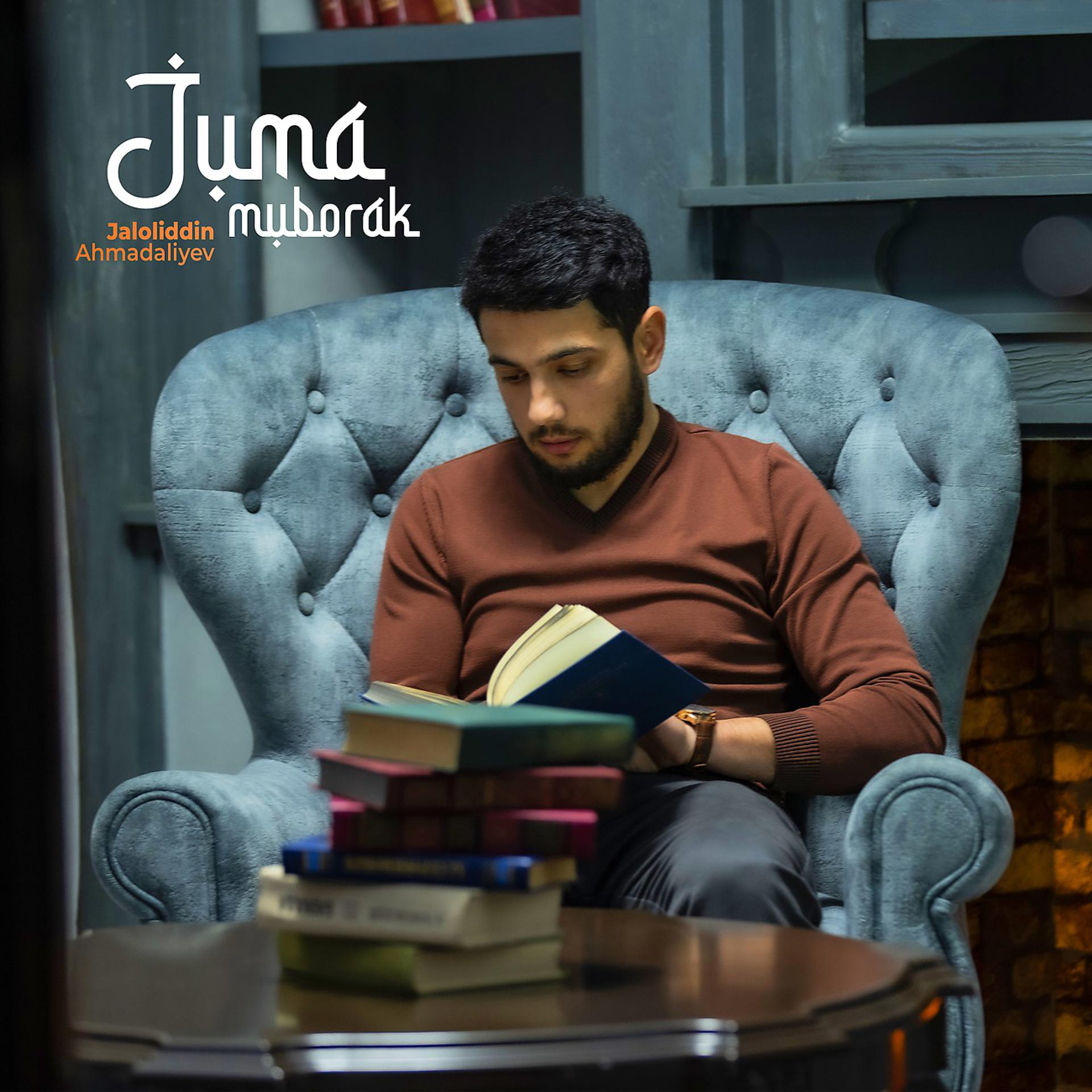 Постер альбома Juma muborak