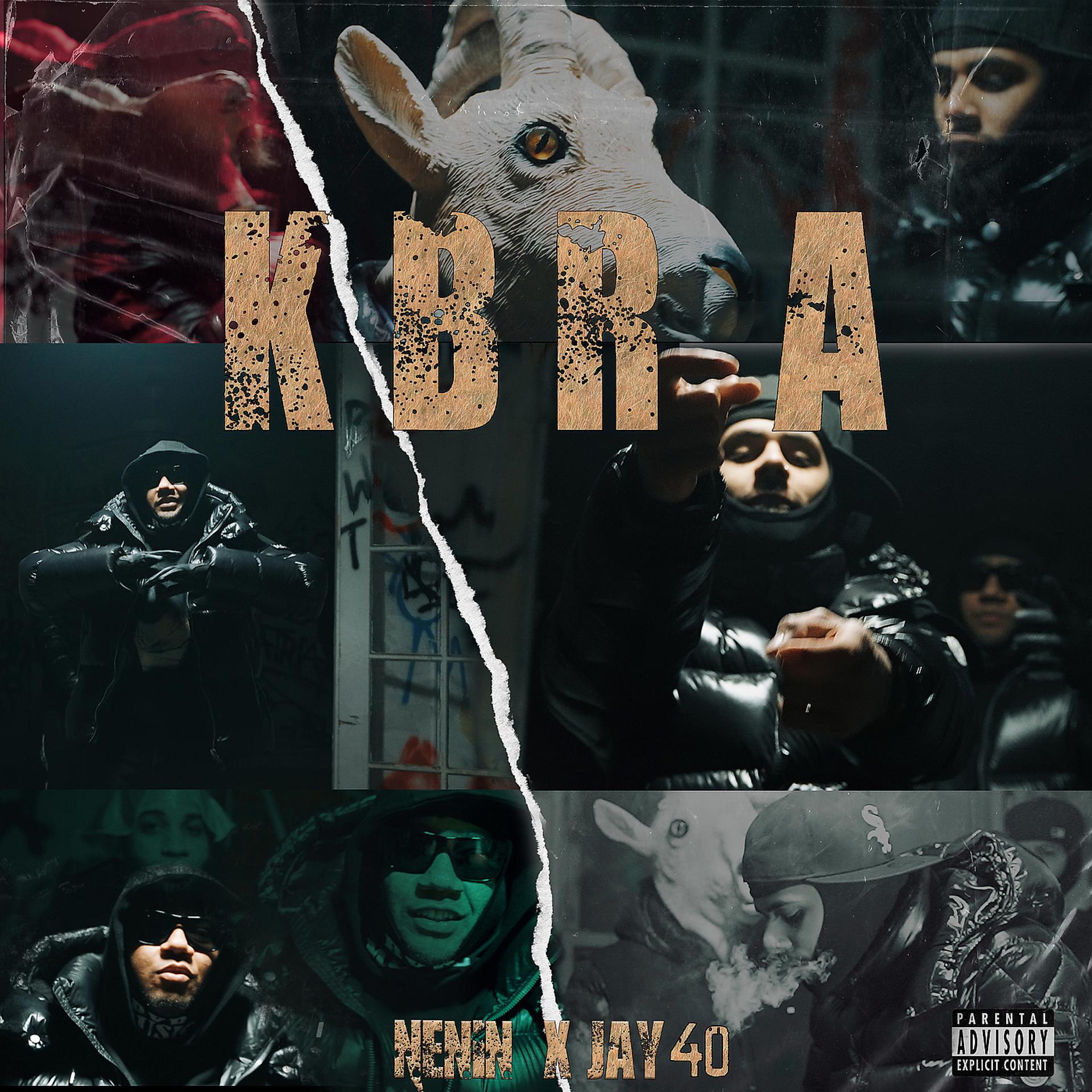 Постер альбома Kbra