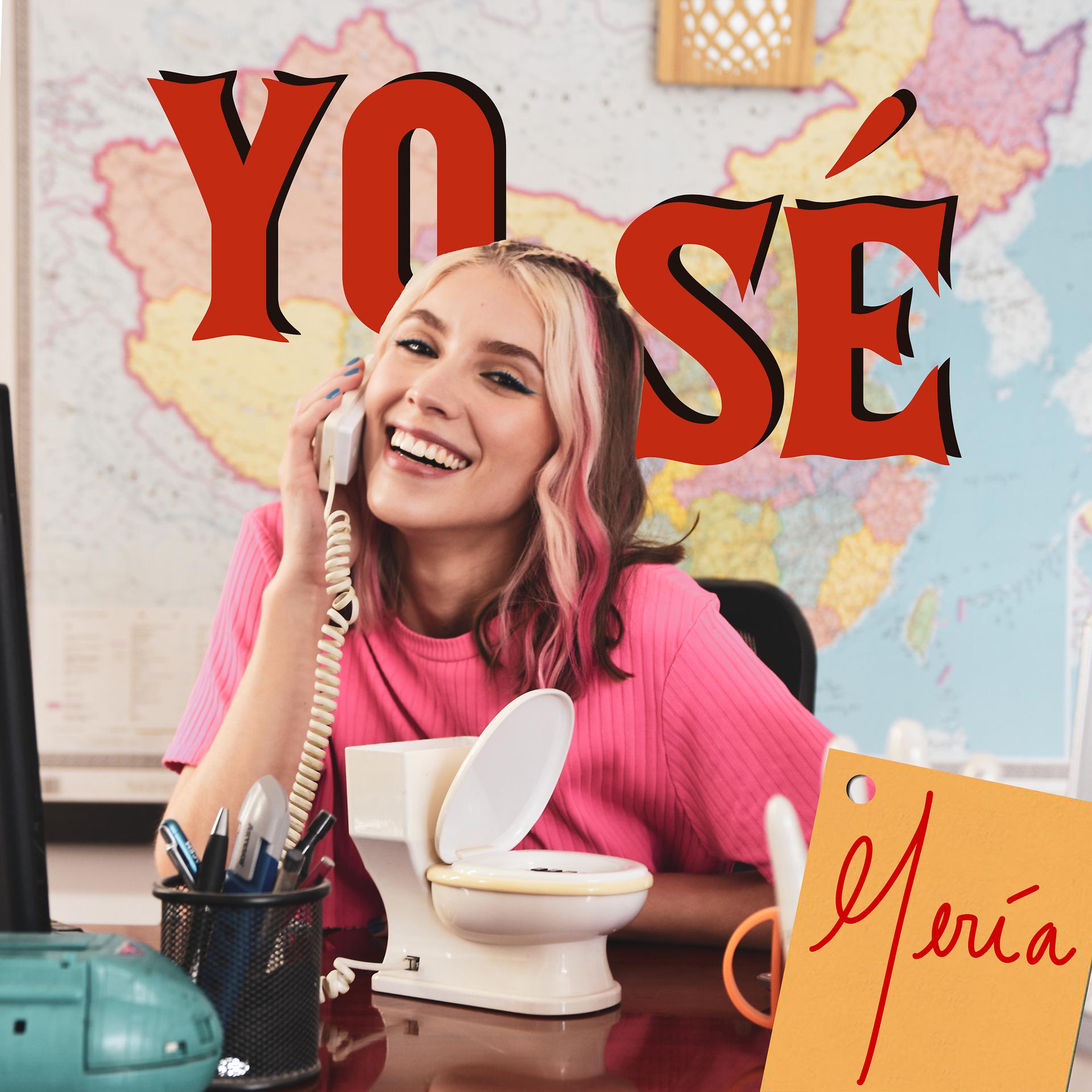 Постер альбома Yo Sé