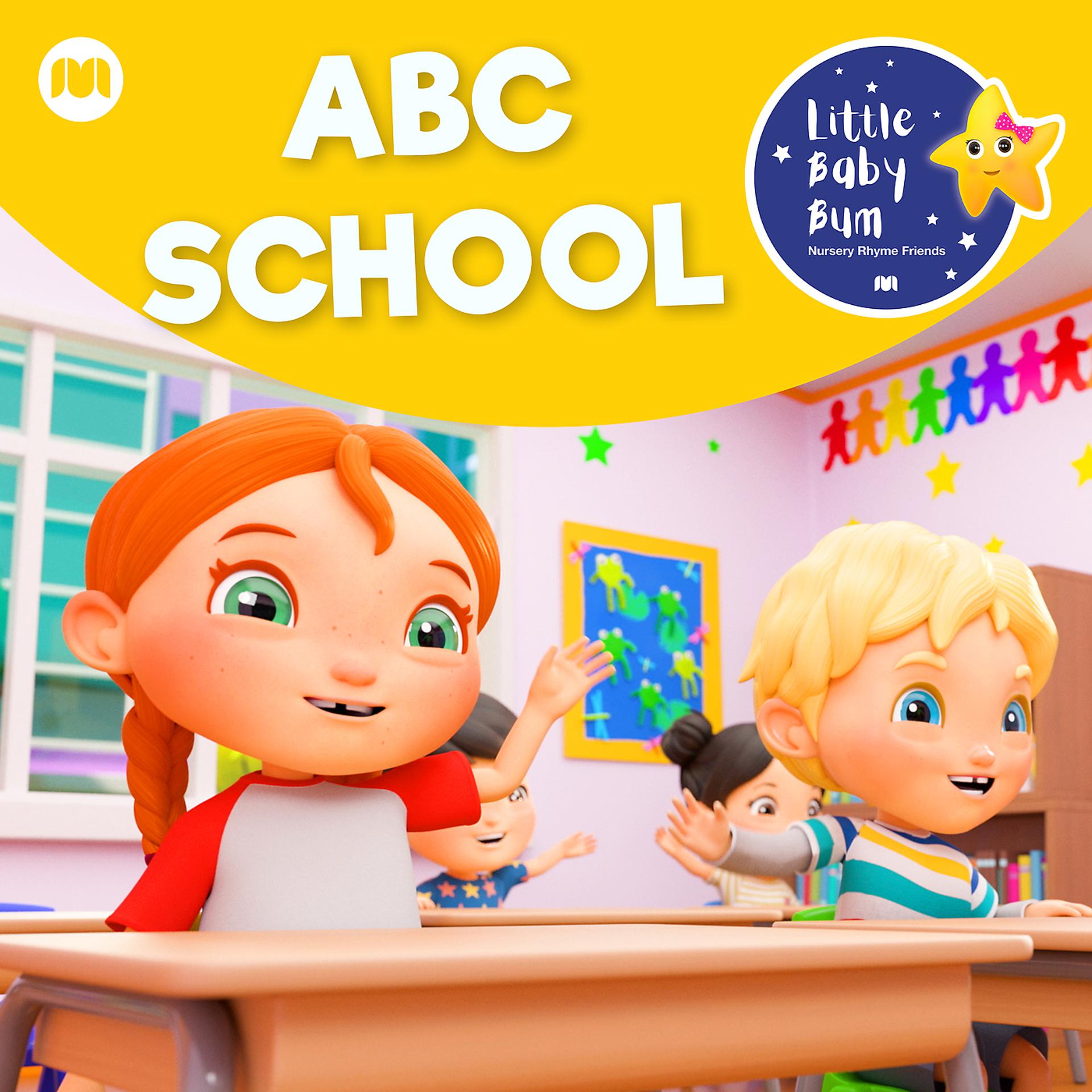 Постер альбома ABC School