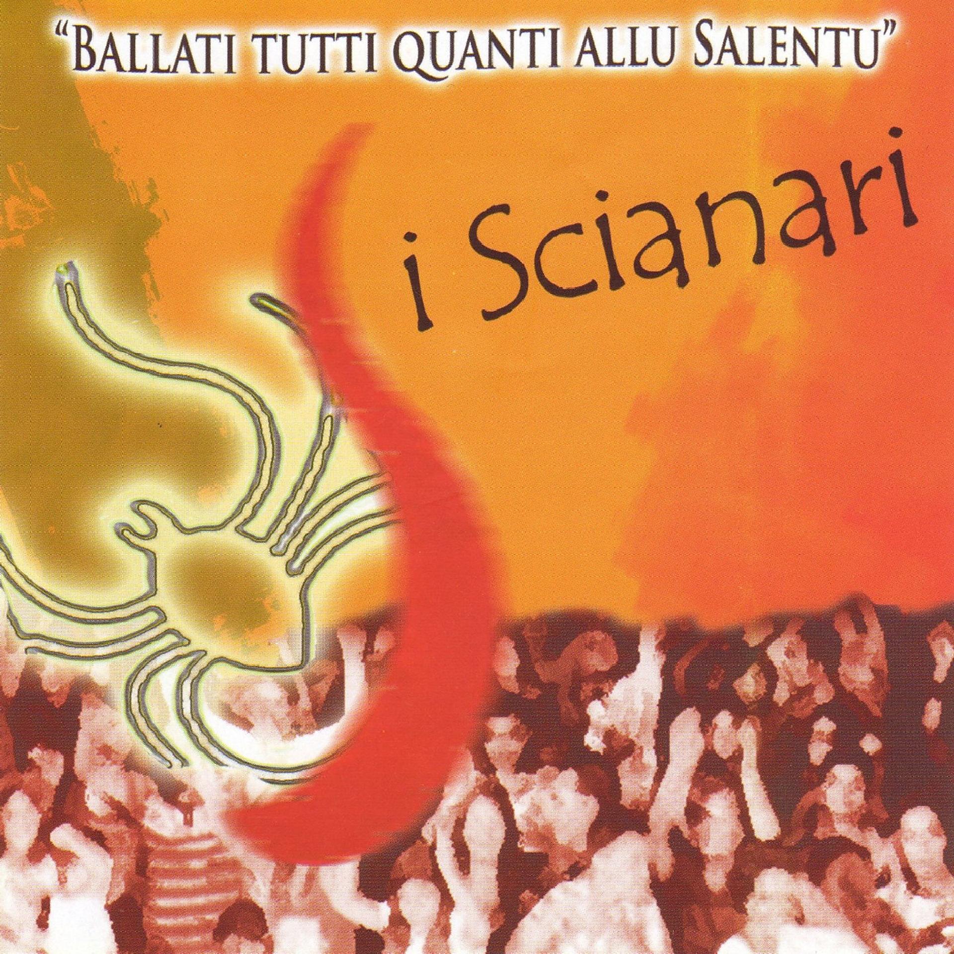 Постер альбома Ballati Tutti Quanti Allu Salentu