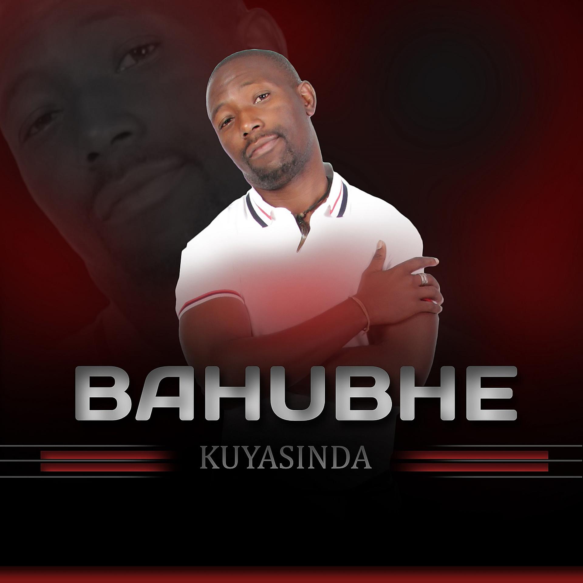 Постер альбома Kuyasinda
