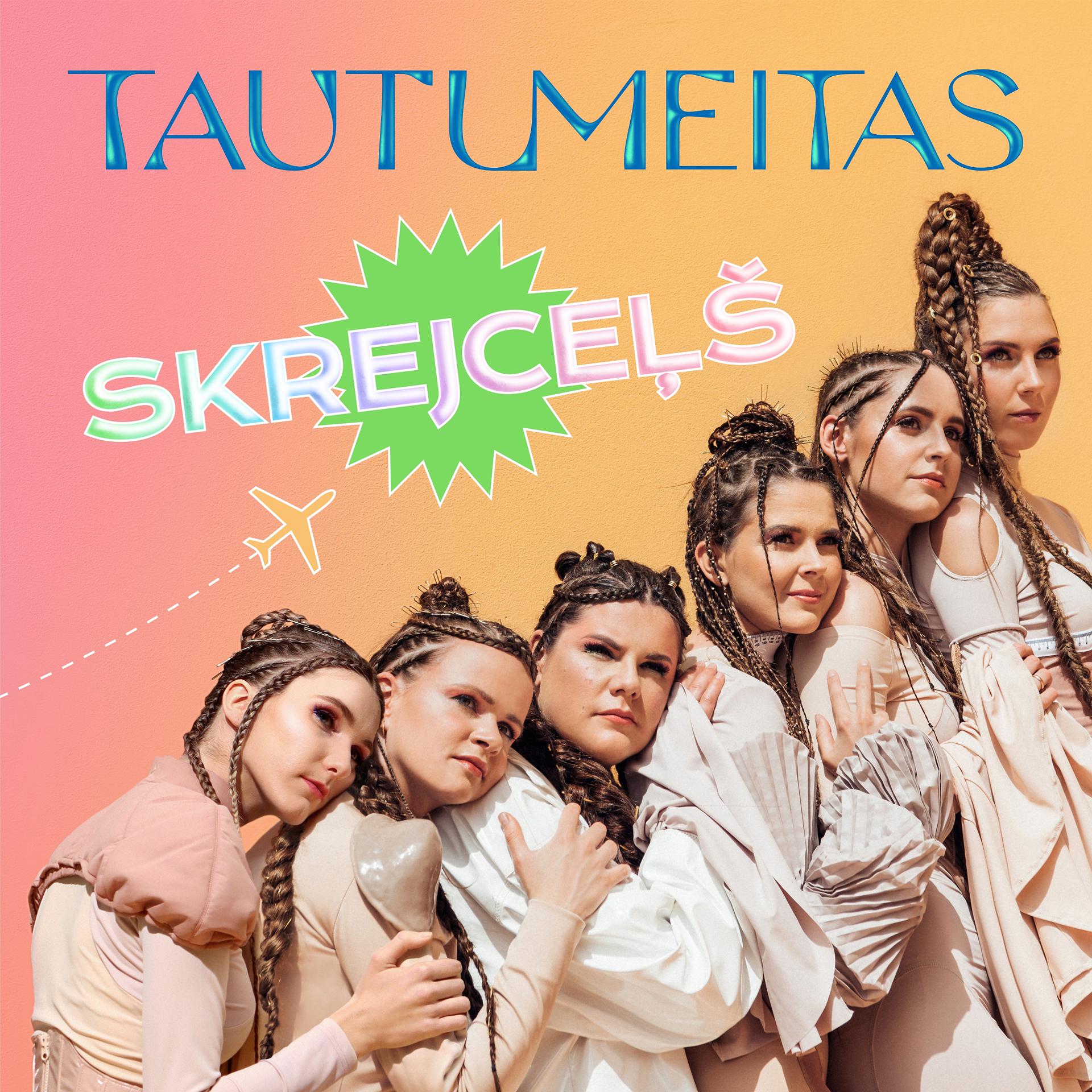Постер альбома Skrejceļš