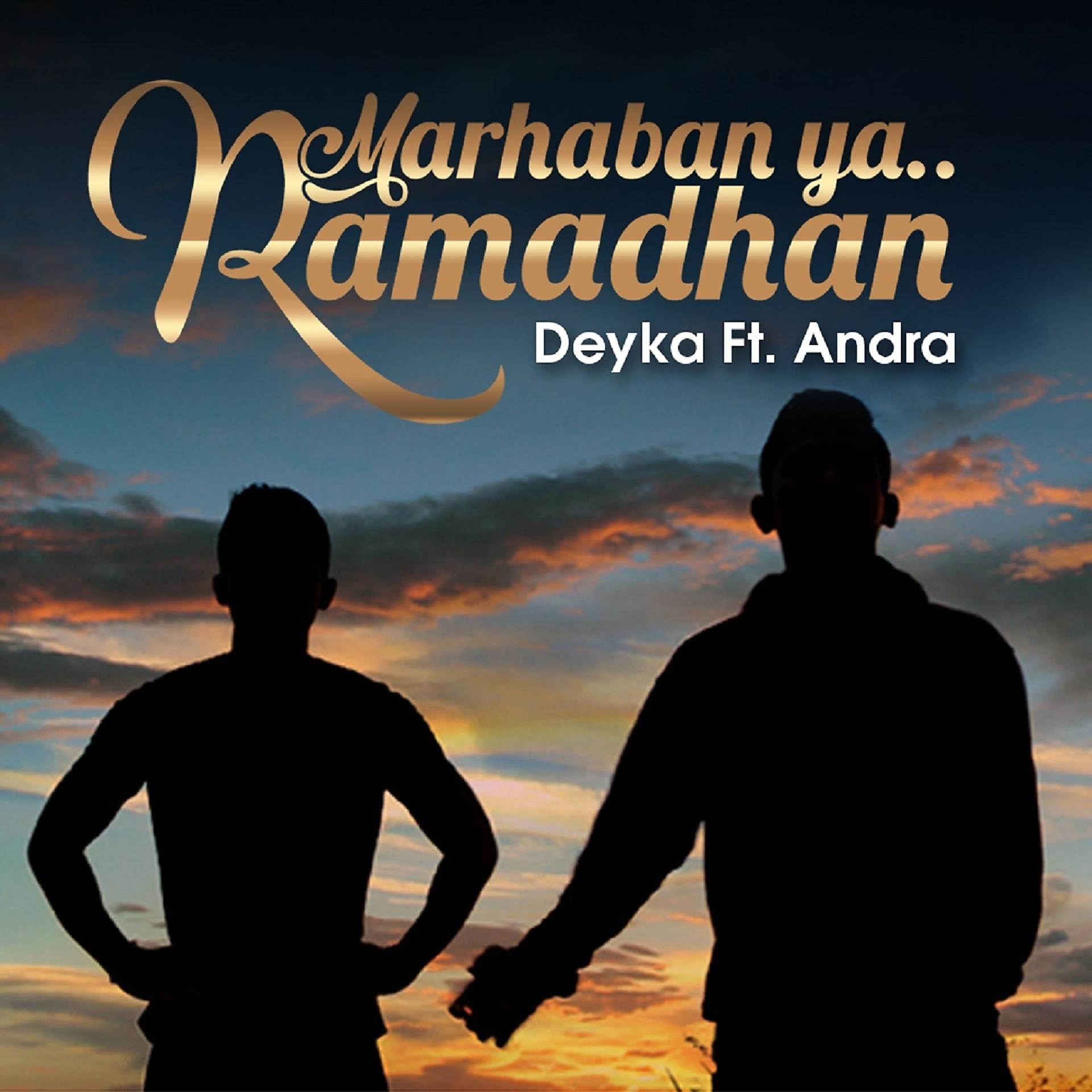 Постер альбома Marhaban Ya Ramadhan