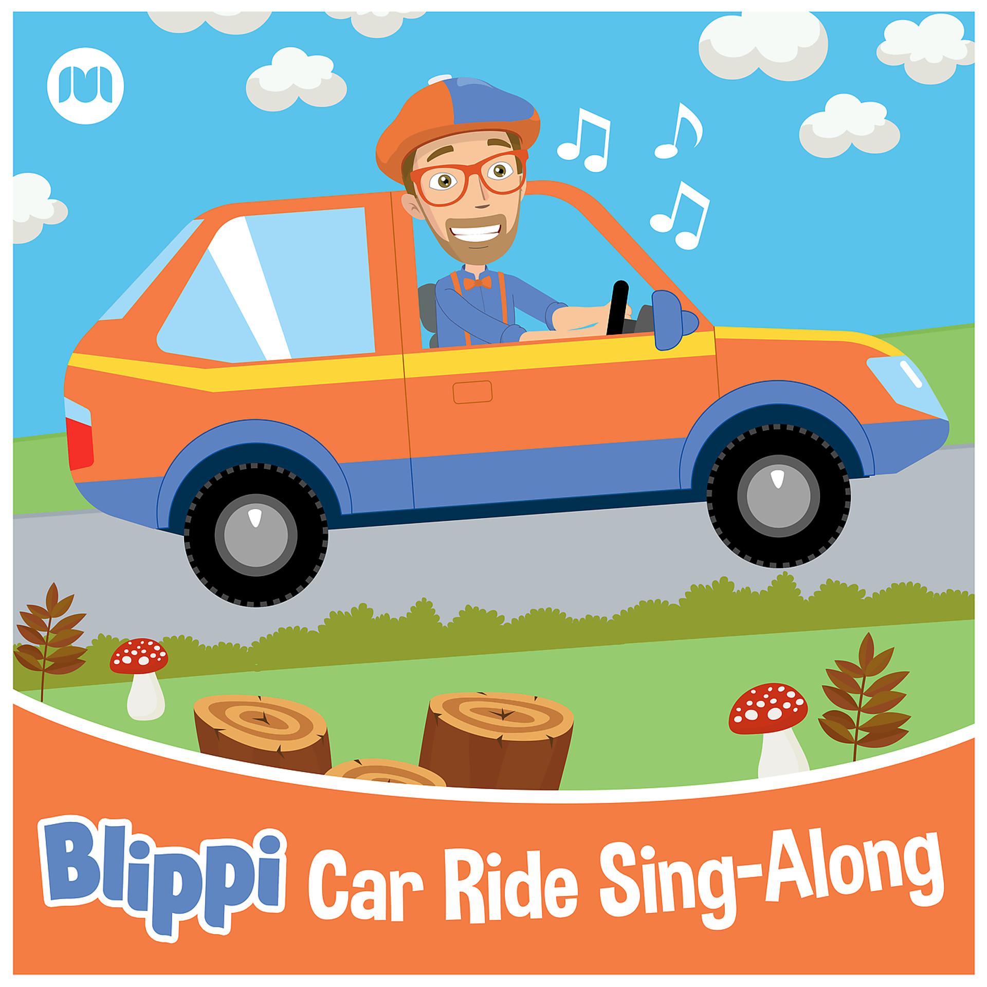Постер альбома Car Ride Sing-Along