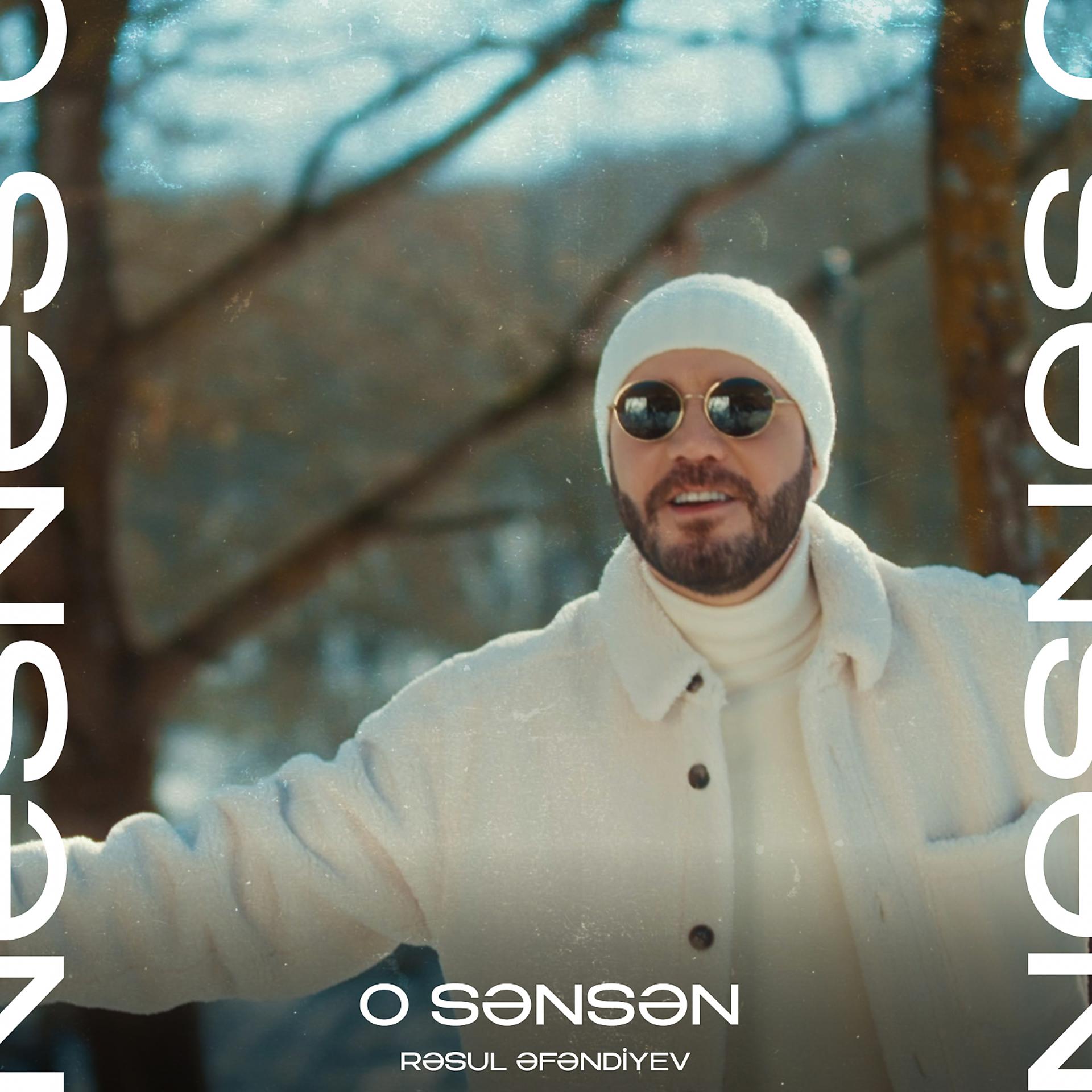 Постер альбома O Sensen