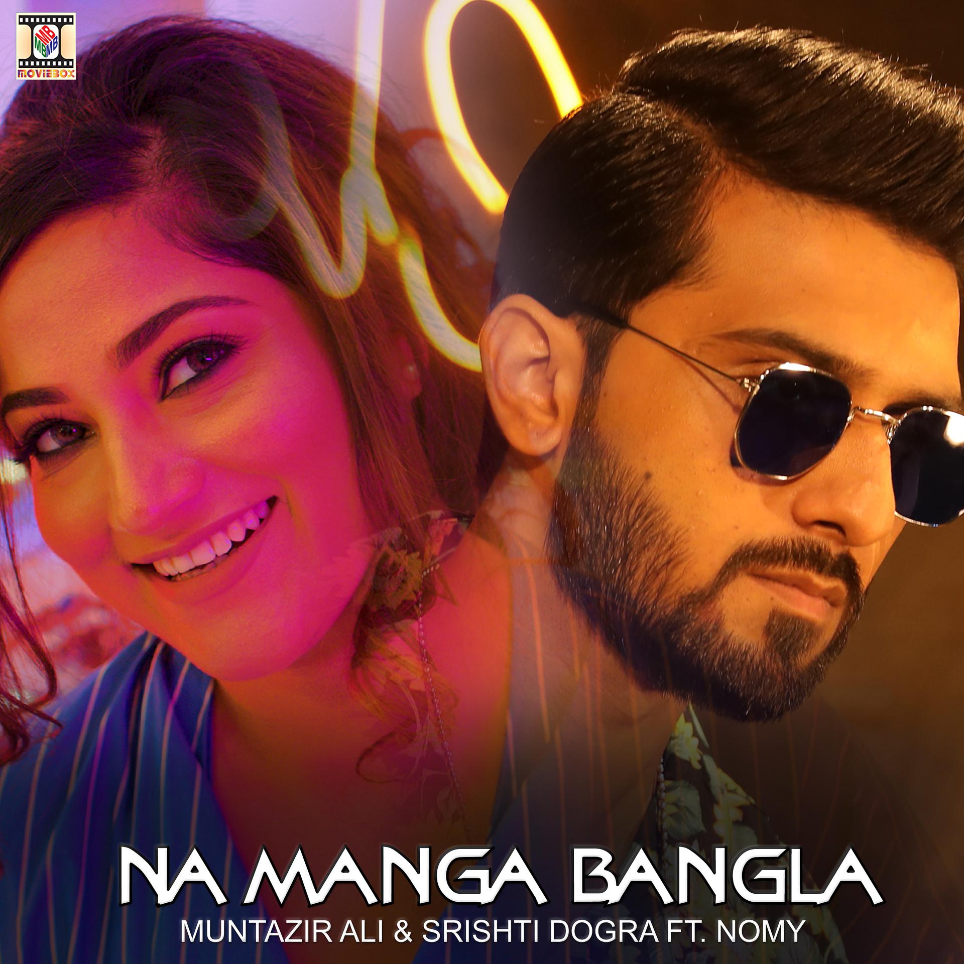 Постер альбома Na Manga Bangla