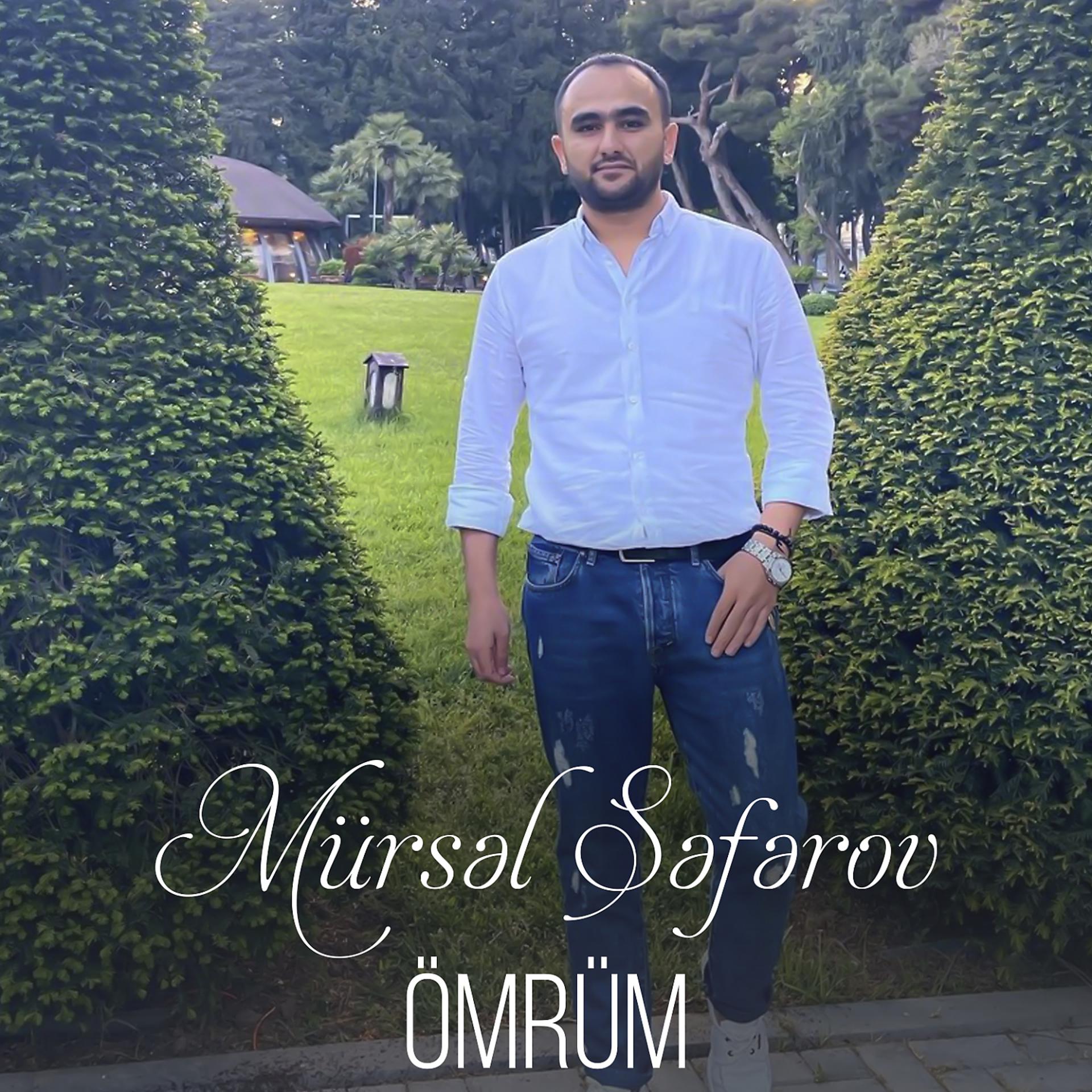 Постер альбома Ömrüm