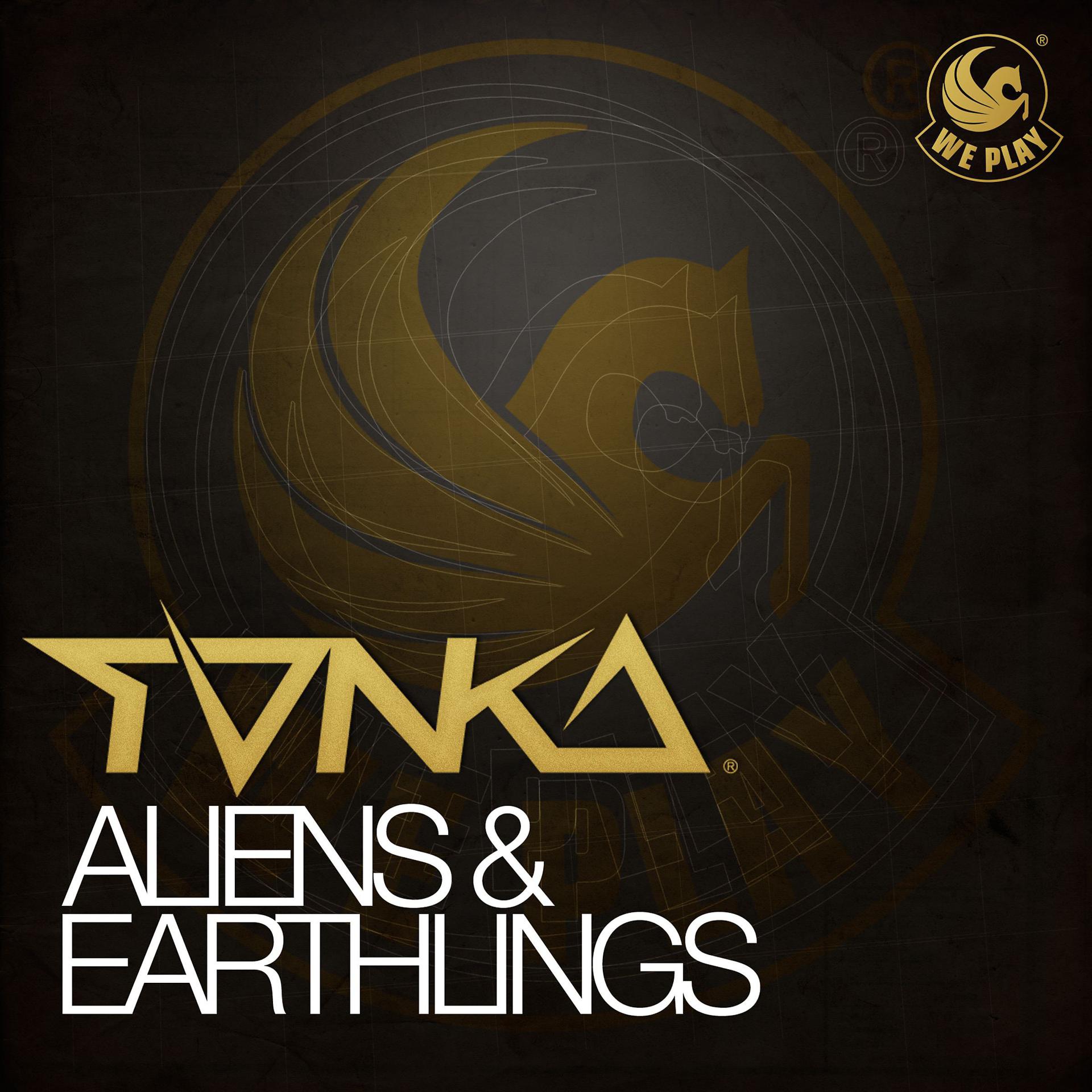 Постер альбома Aliens & Earthlings
