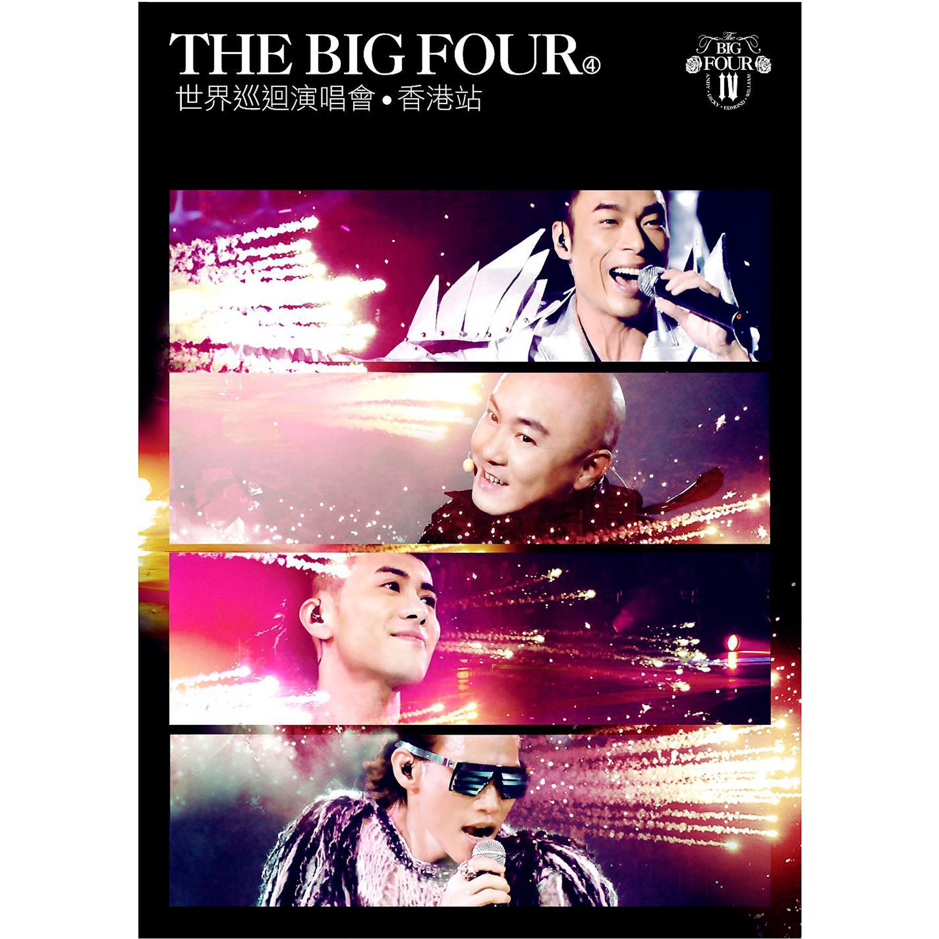 Постер альбома The Big Four World tour concert HK