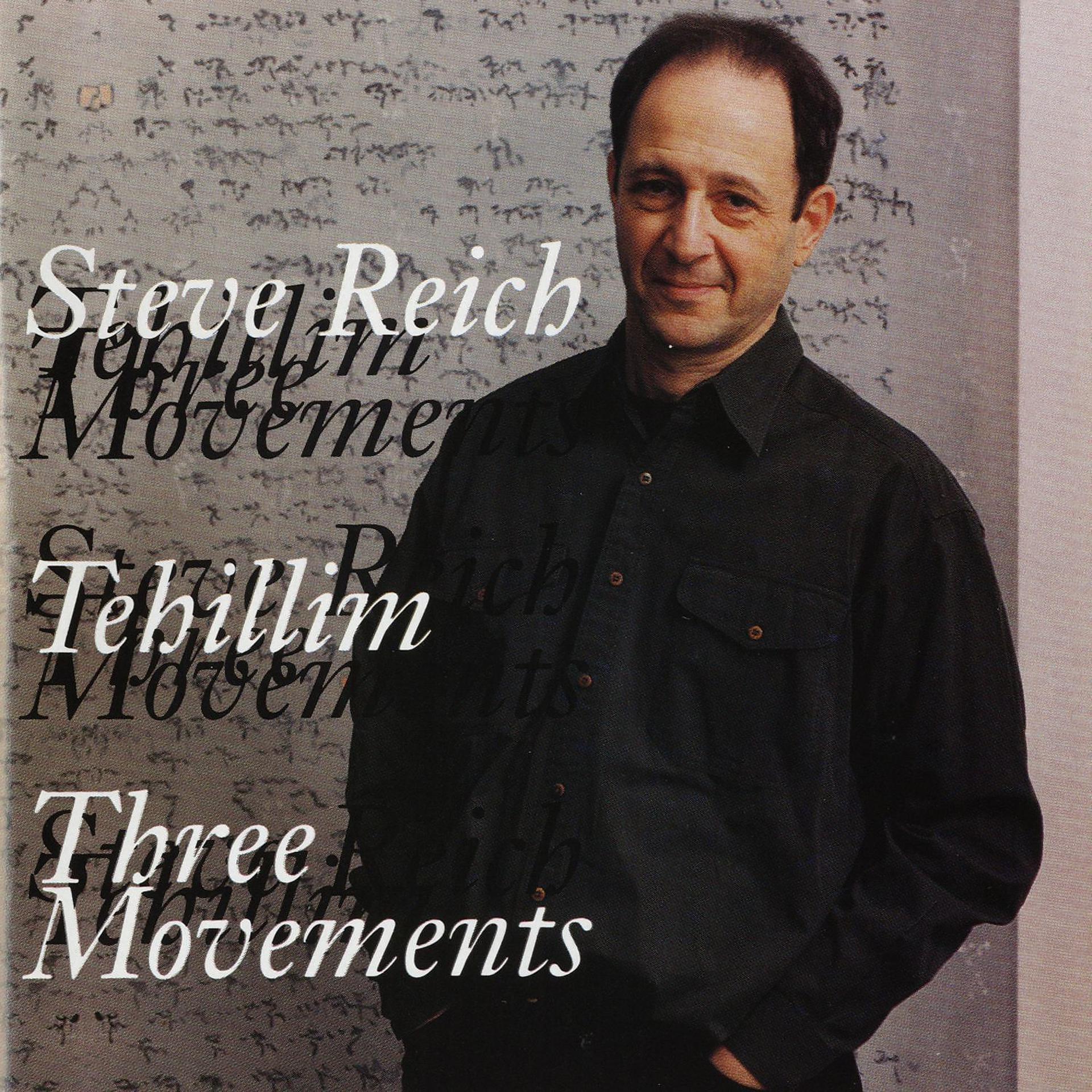 Постер альбома Tehillim/Three Movements