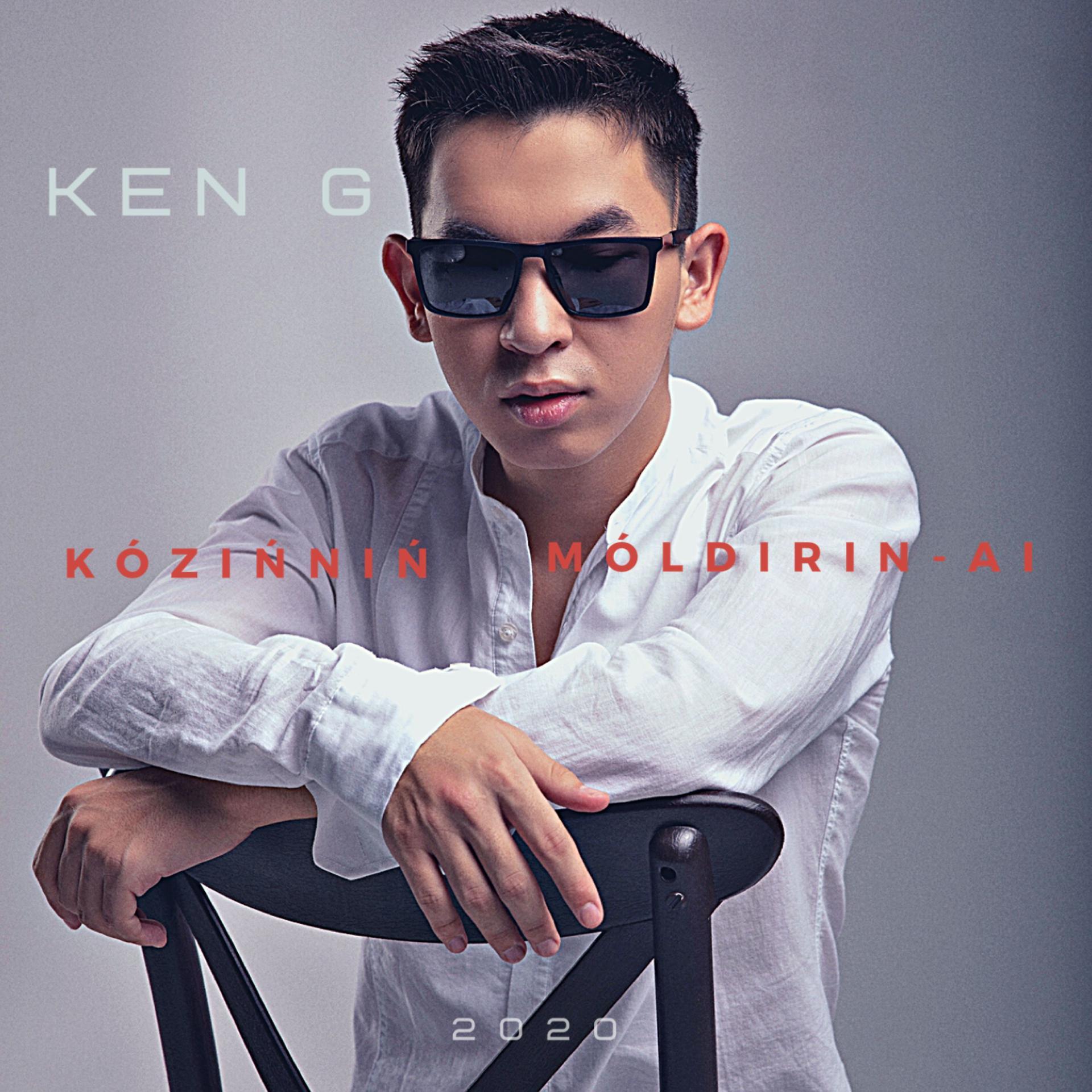Постер альбома Kozinnin Moldirin-Ai
