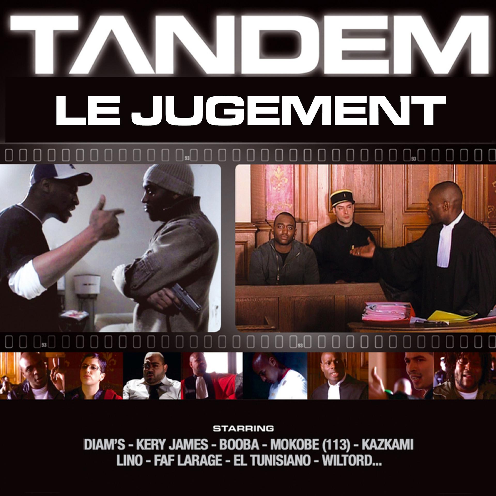 Постер альбома Le jugement
