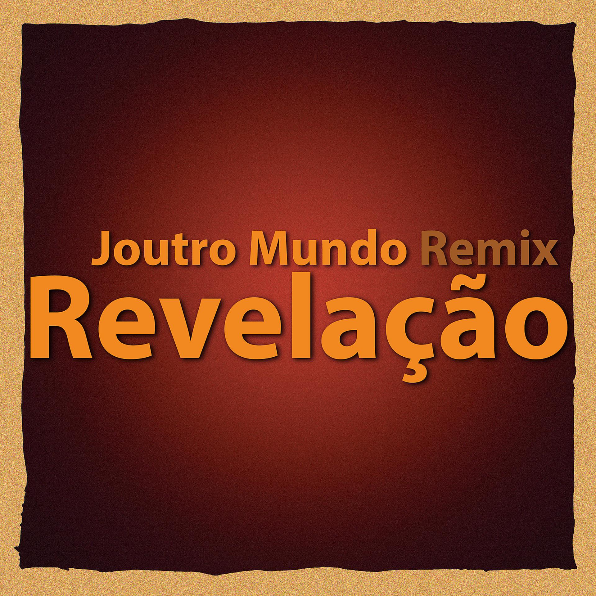 Постер альбома Revelação