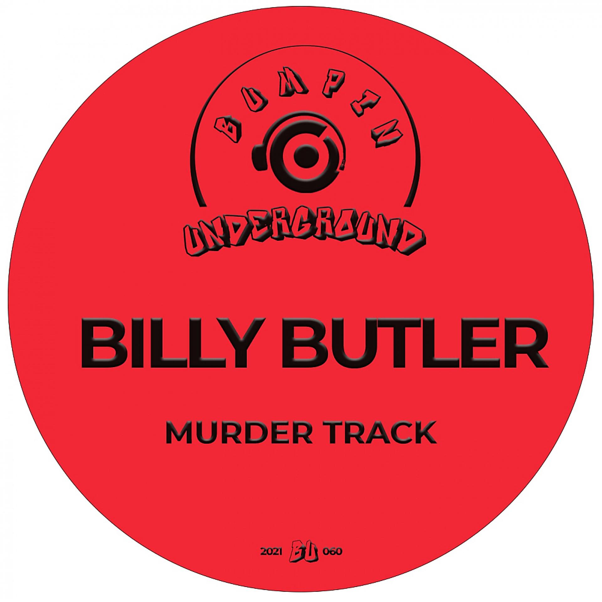 Постер альбома Murder Track