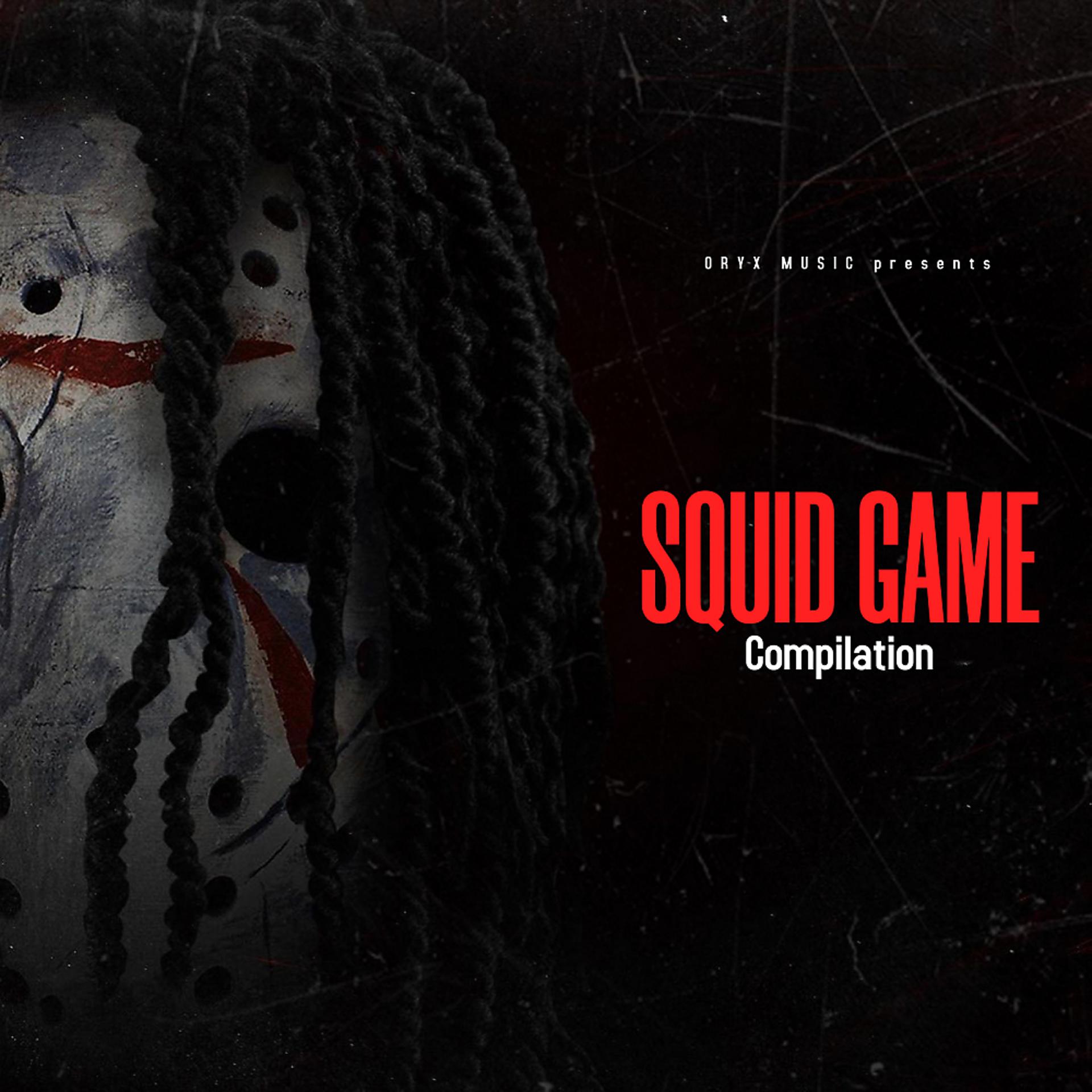 Постер альбома Squid Game Compilation