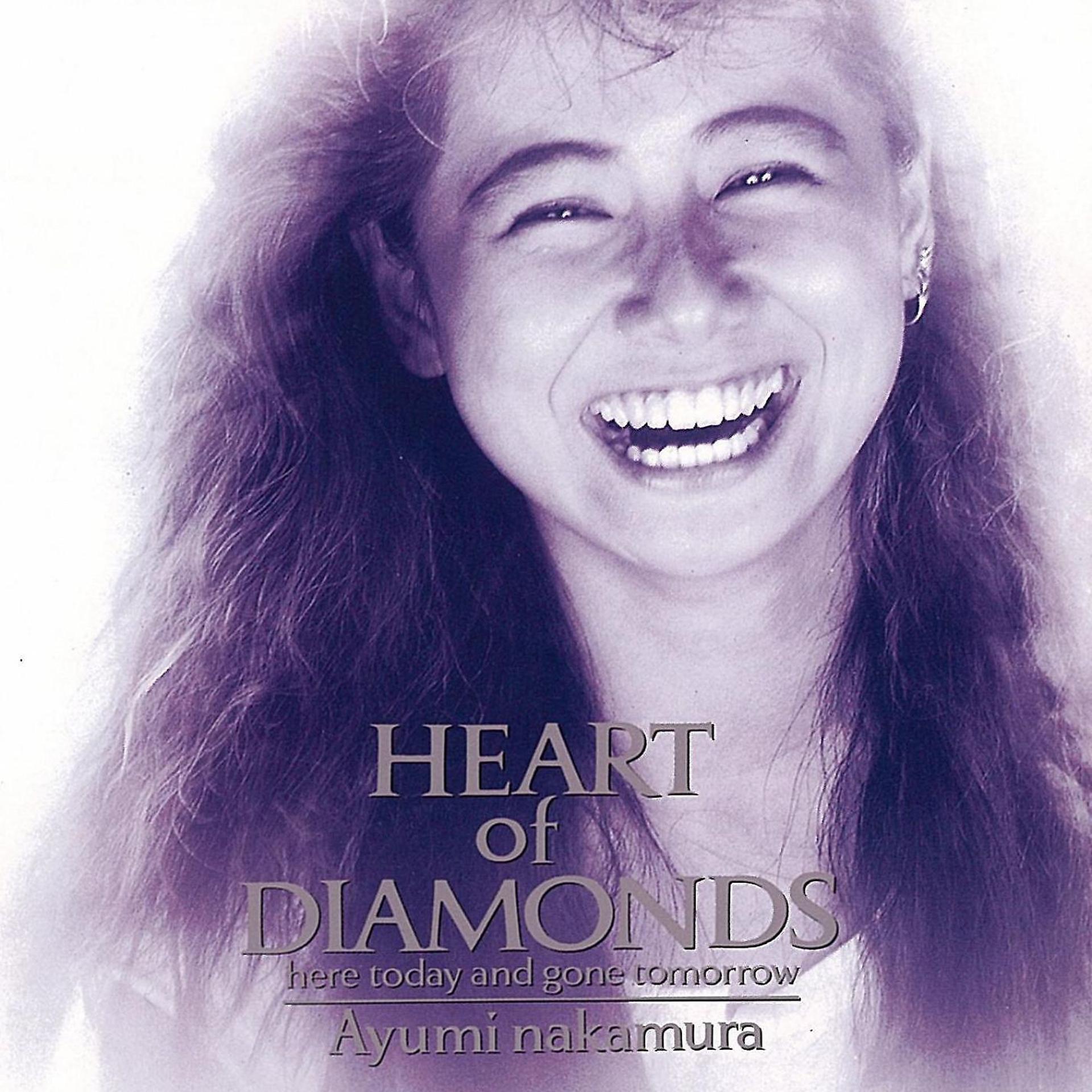 Постер альбома Heart of Diamonds