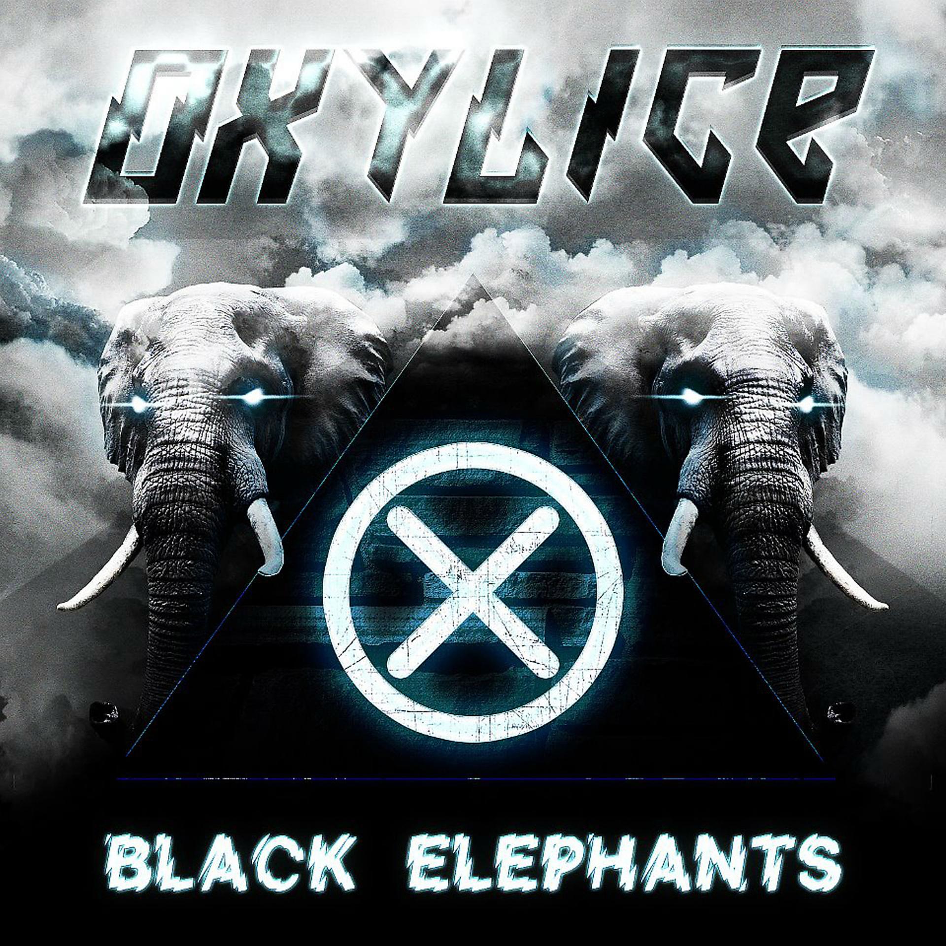 Постер альбома Black Elephants