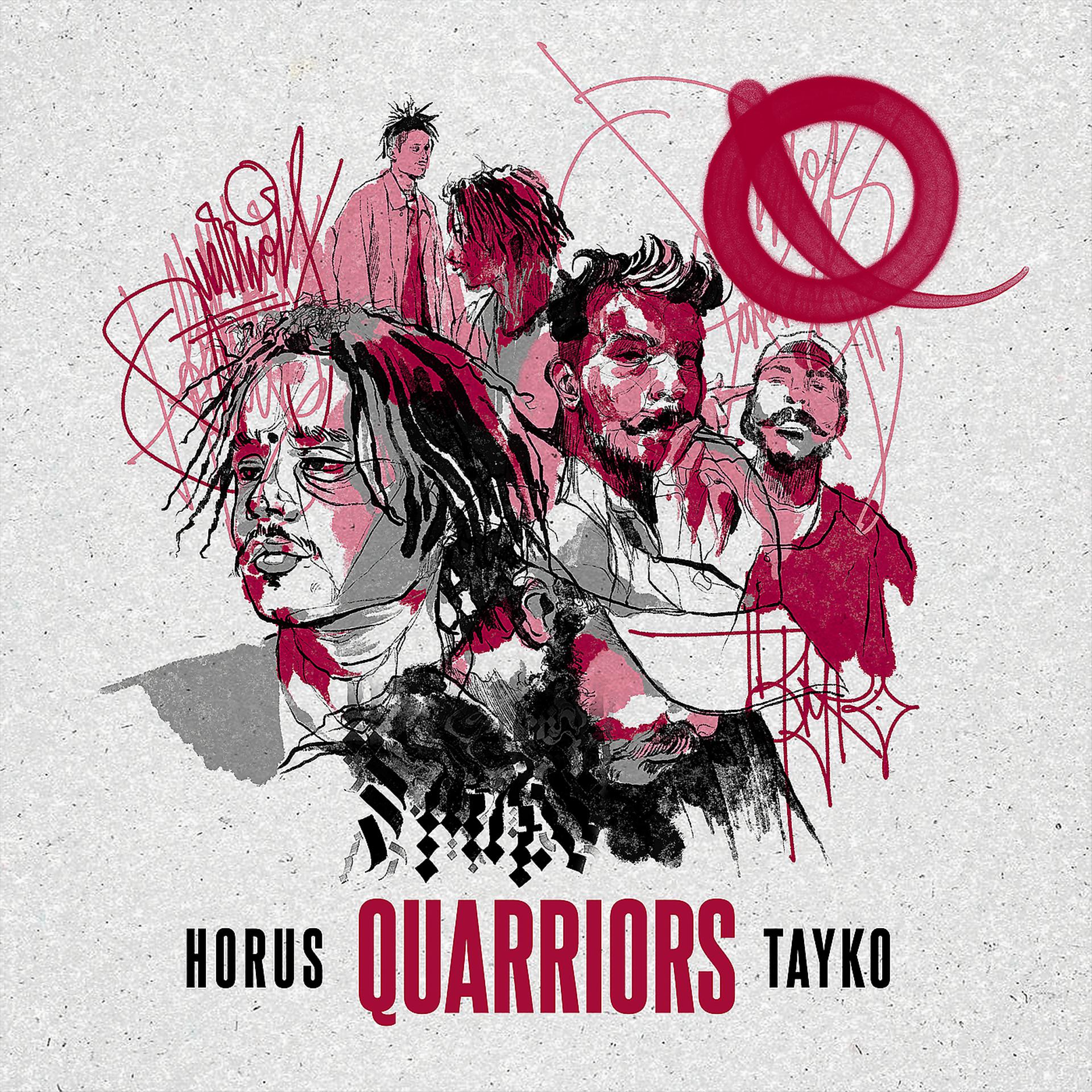Постер альбома Quarriors