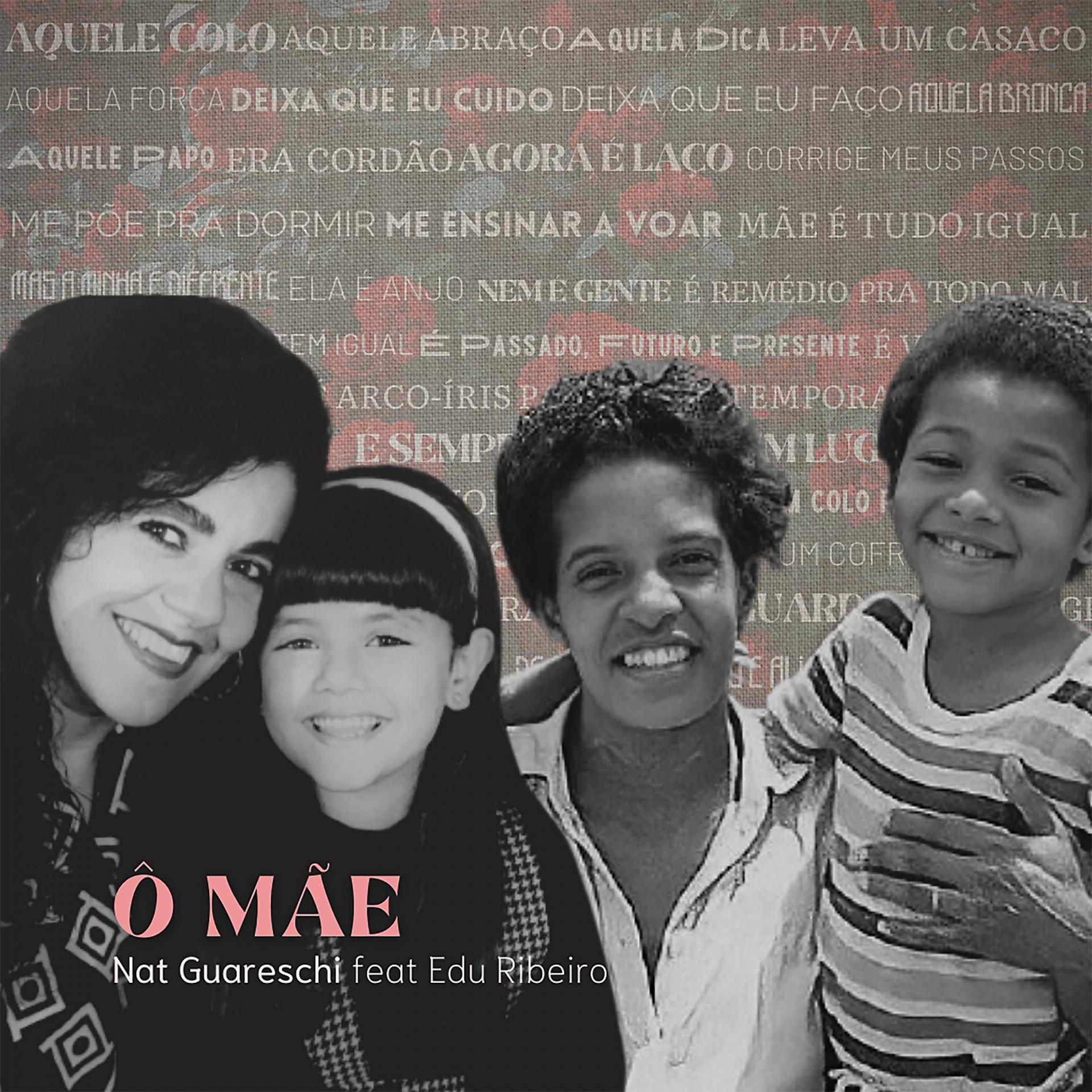 Постер альбома Ô Mãe