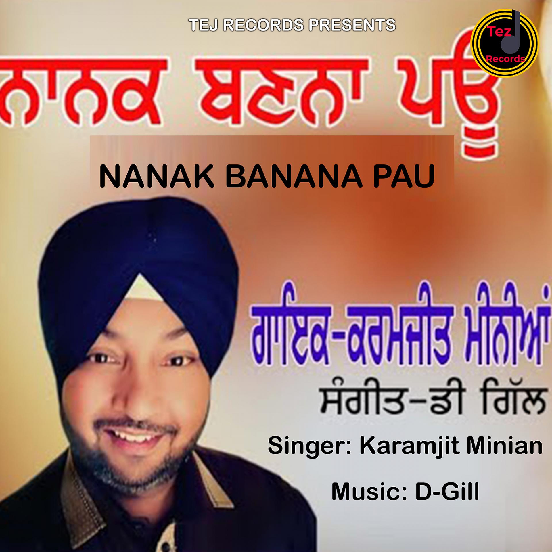 Постер альбома Nanak Ban Na Pau