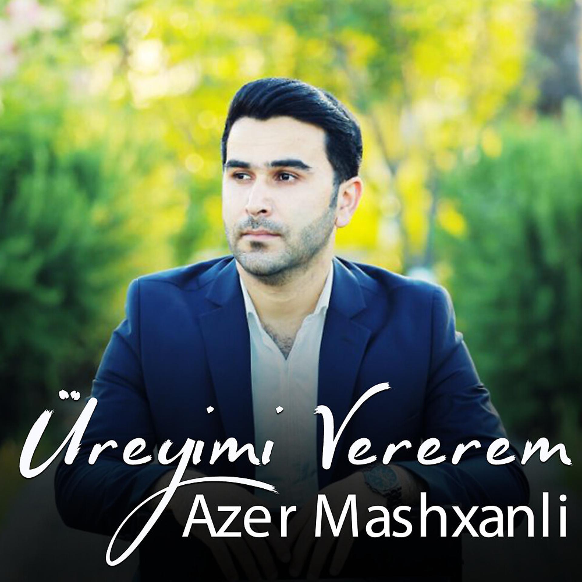 Постер альбома Üreyimi Vererem