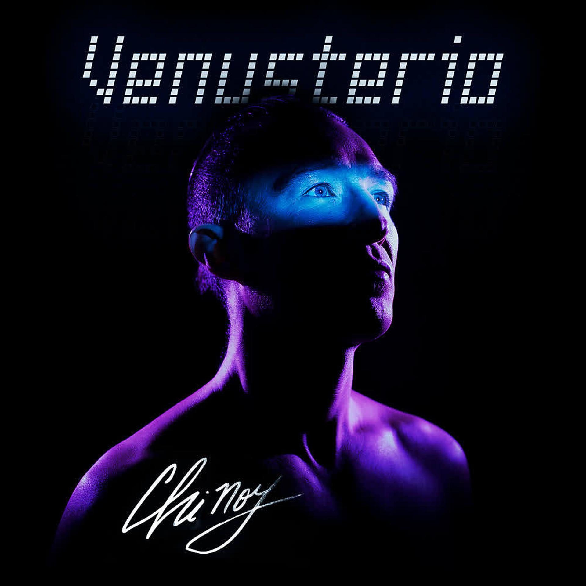 Постер альбома Venusterio