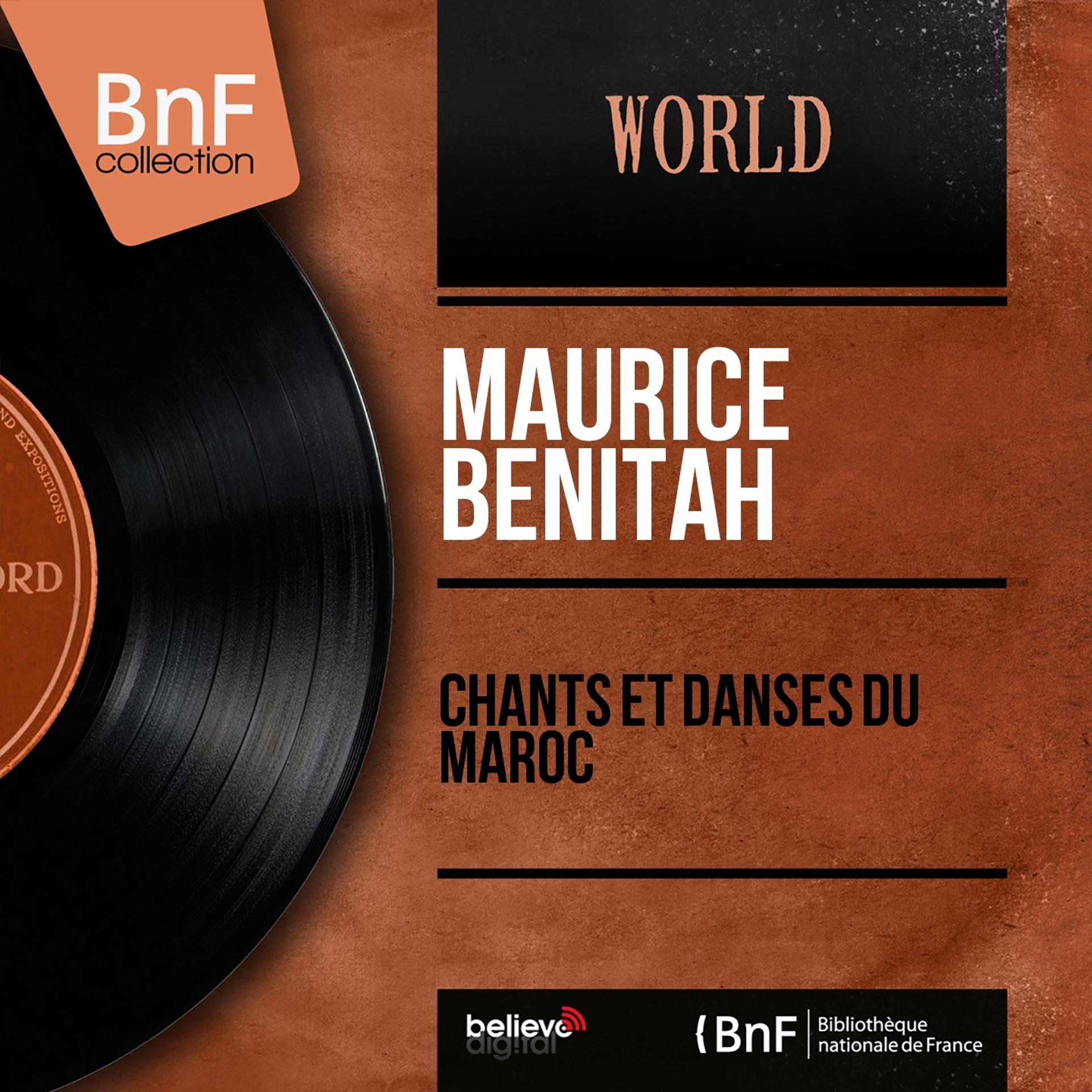 Постер альбома Chants et danses du Maroc