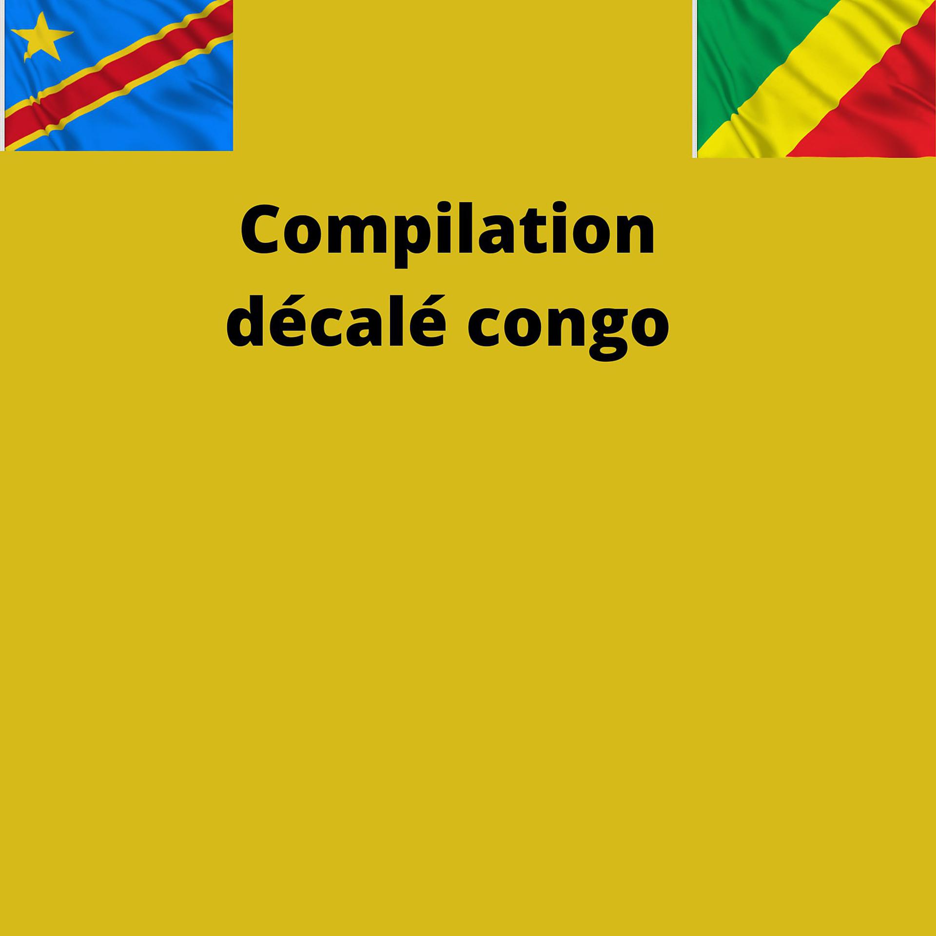 Постер альбома Compilation décalé congo