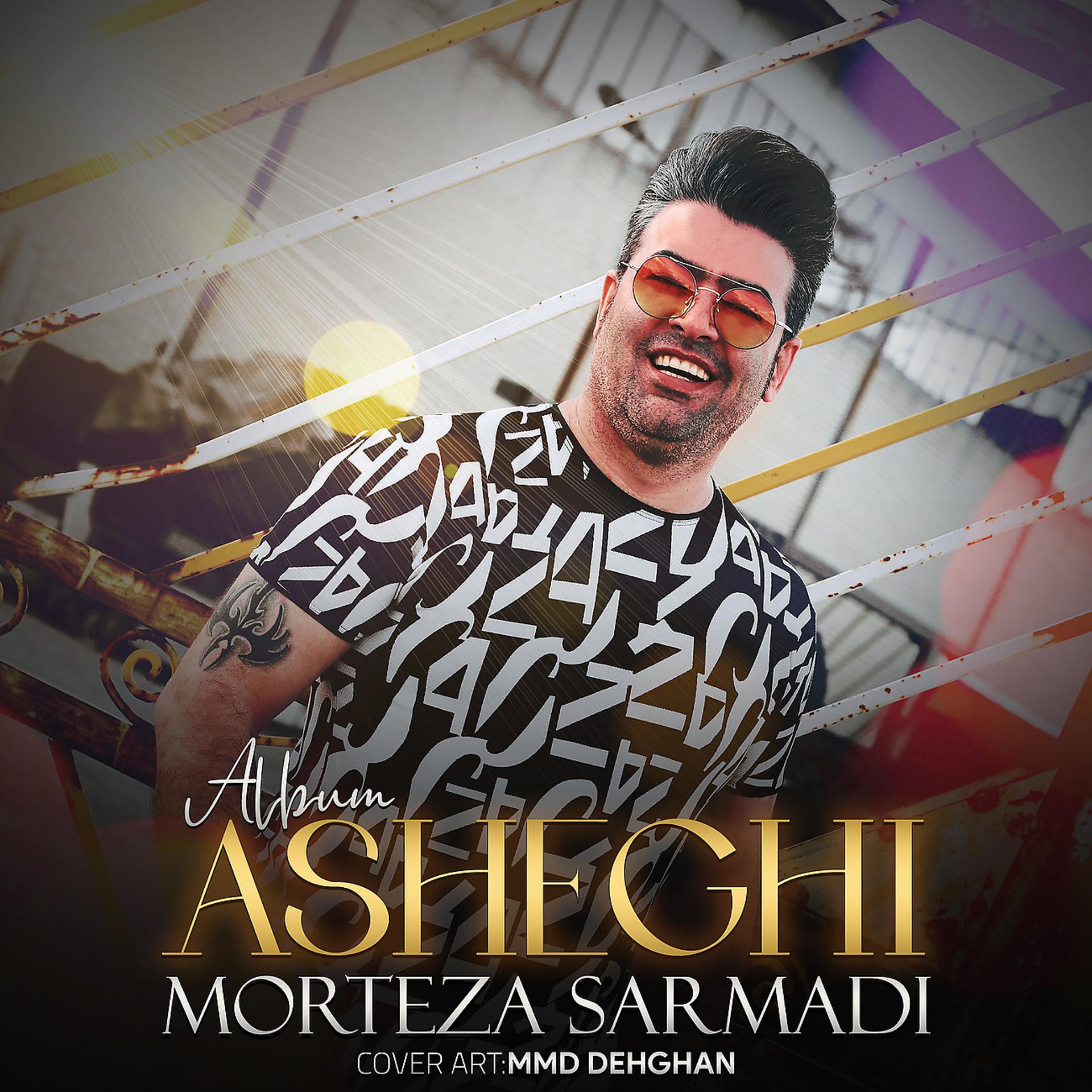 Постер альбома Asheghi