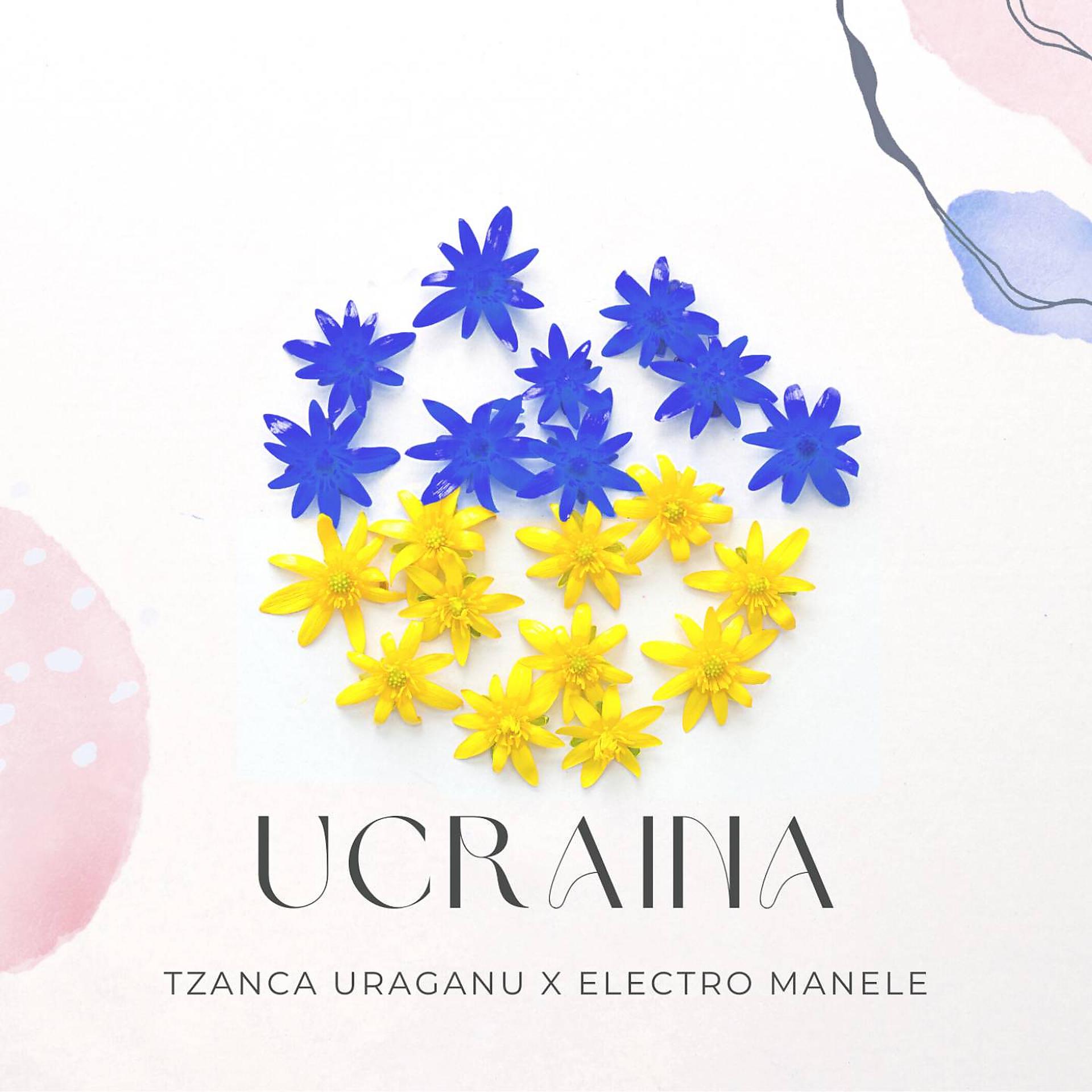 Постер альбома Ucraina