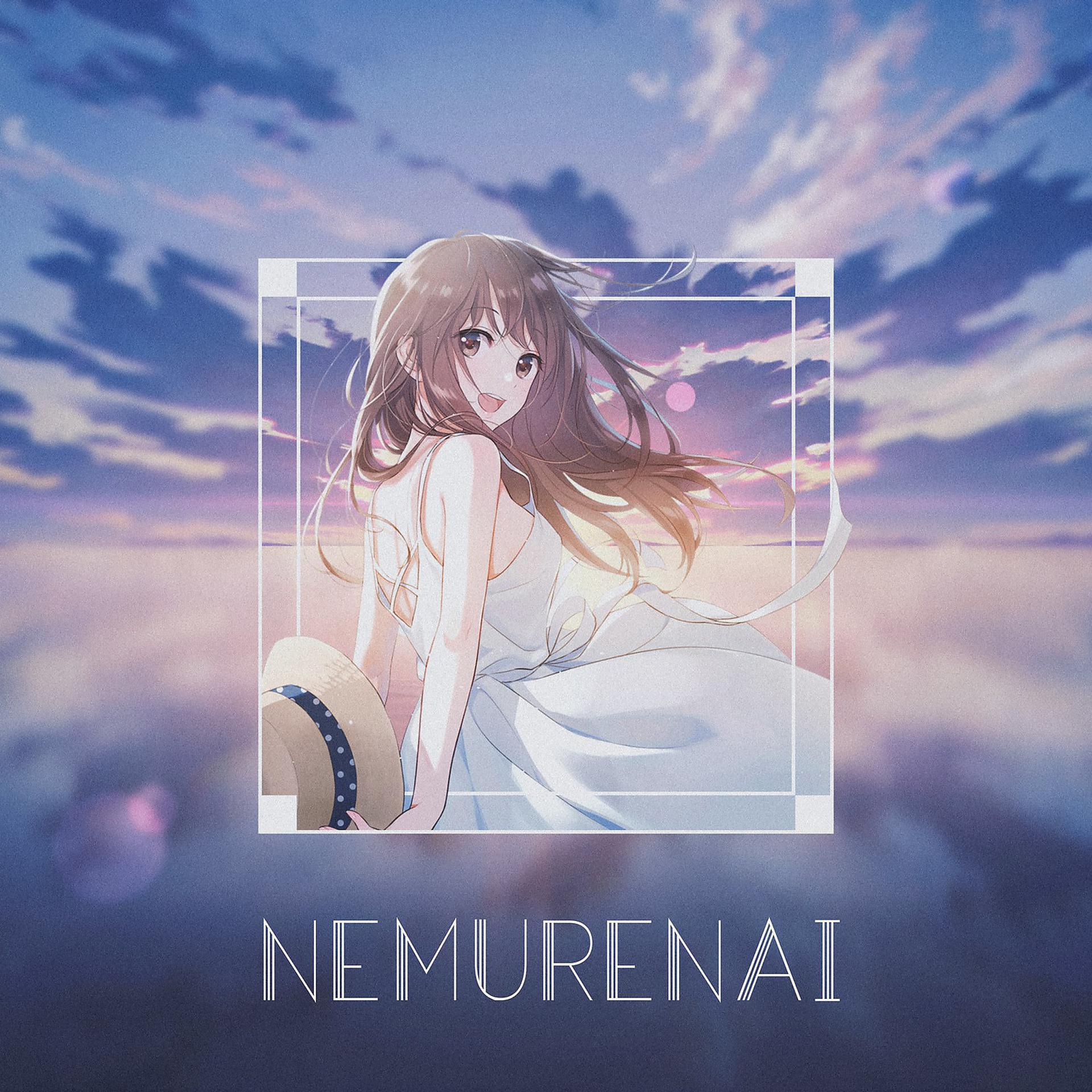Постер альбома Nemurenai