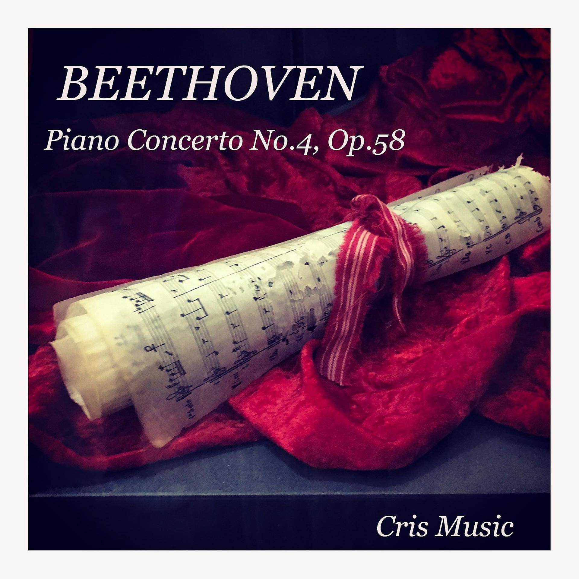 Постер альбома Beethoven: Piano Concerto No.4, Op.58