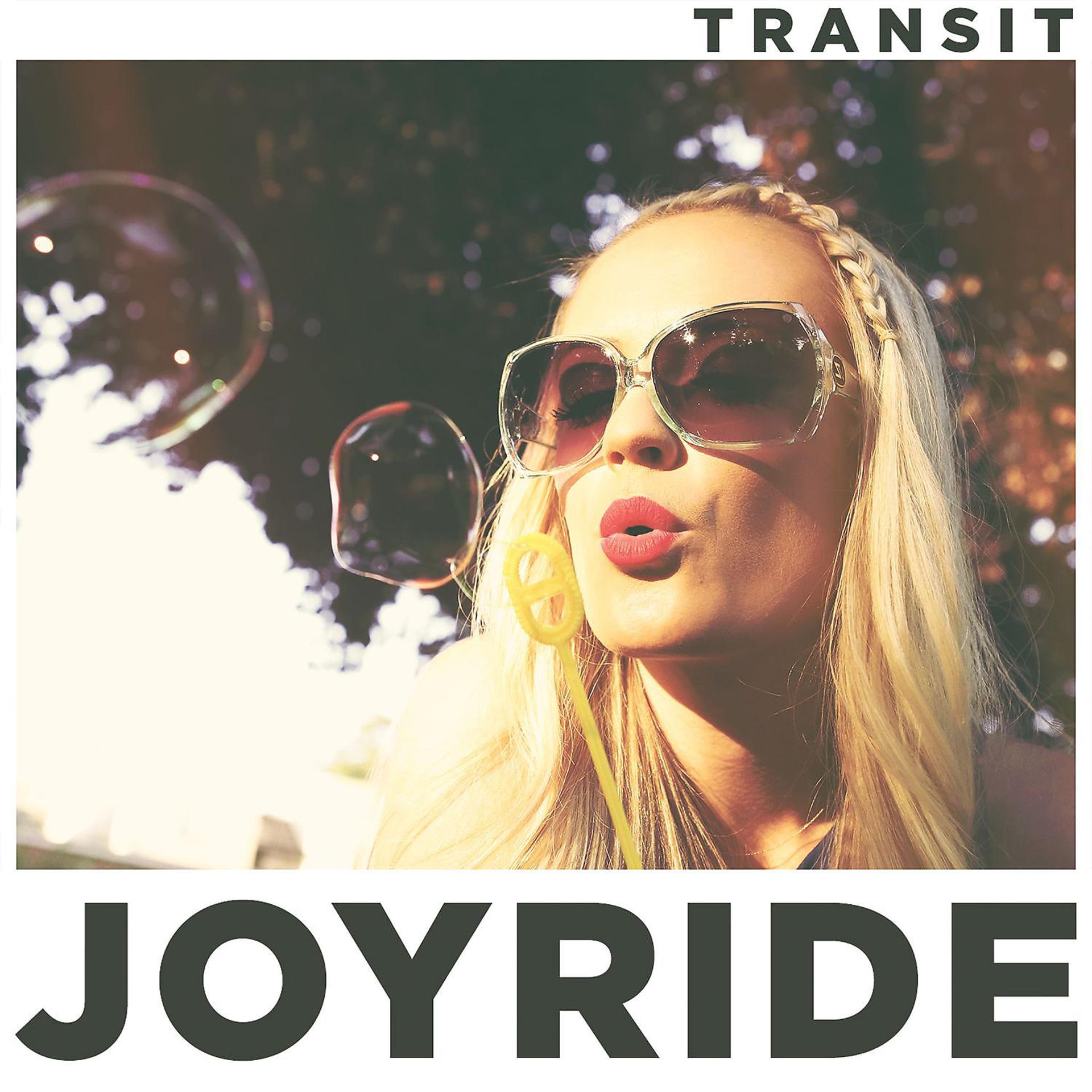 Постер альбома Joyride