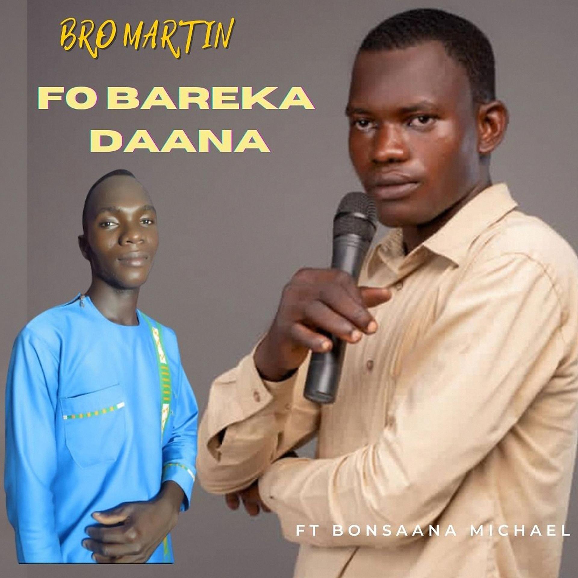 Постер альбома Fo Bareka Daana