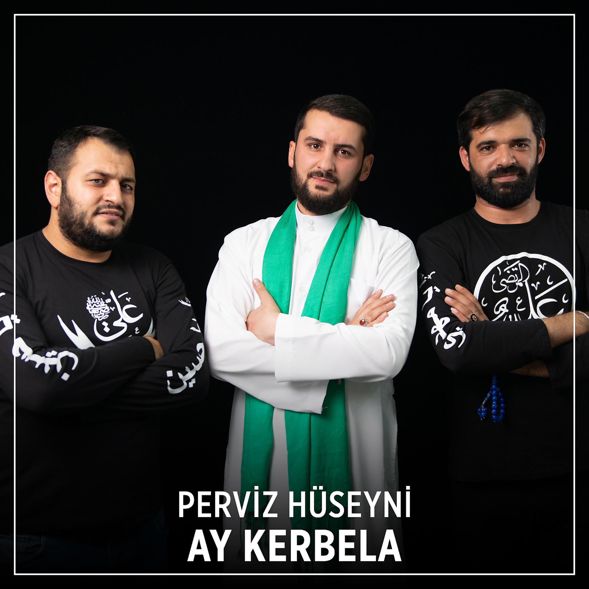 Постер альбома Ay Kerbela