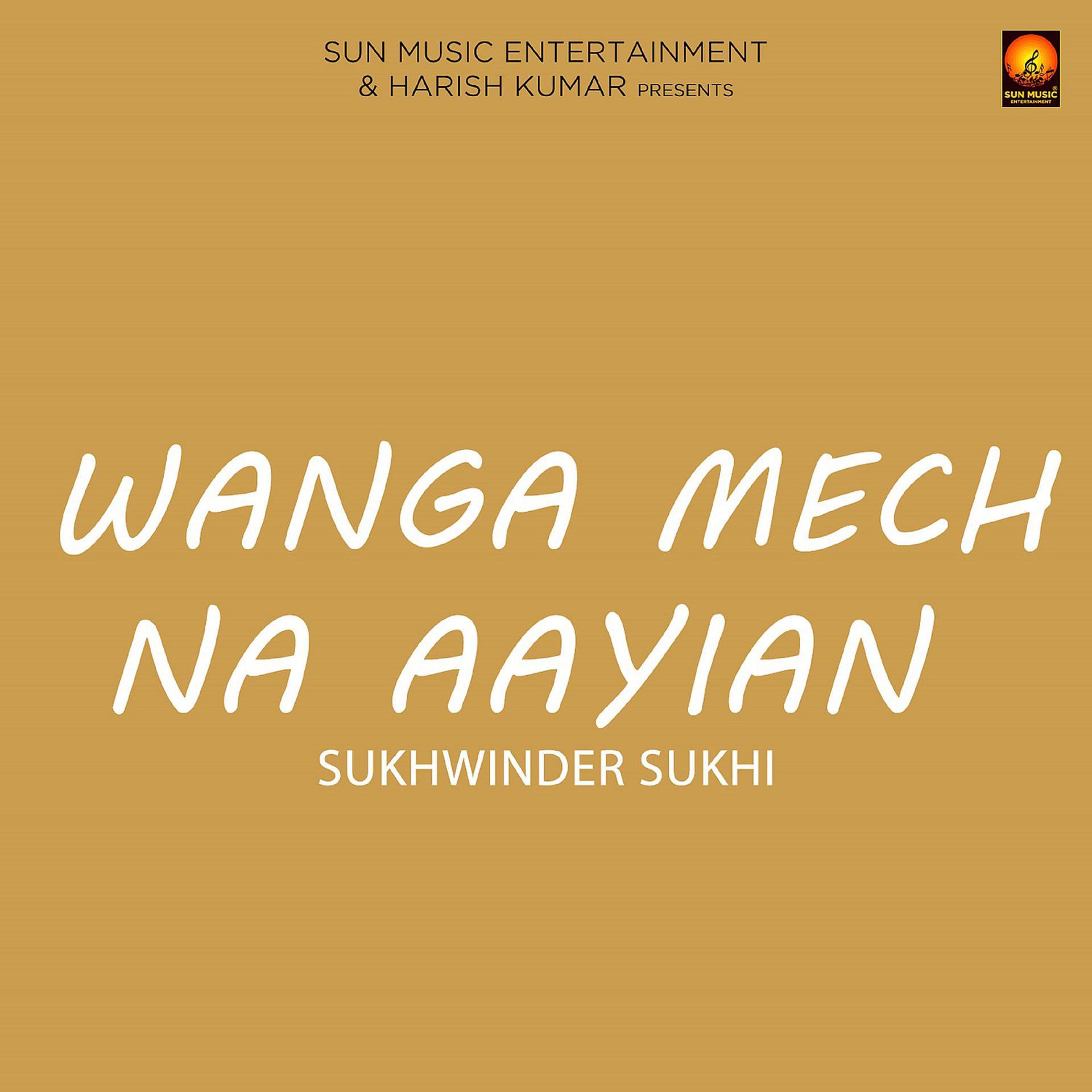 Постер альбома Wanga Mech Na Aayian