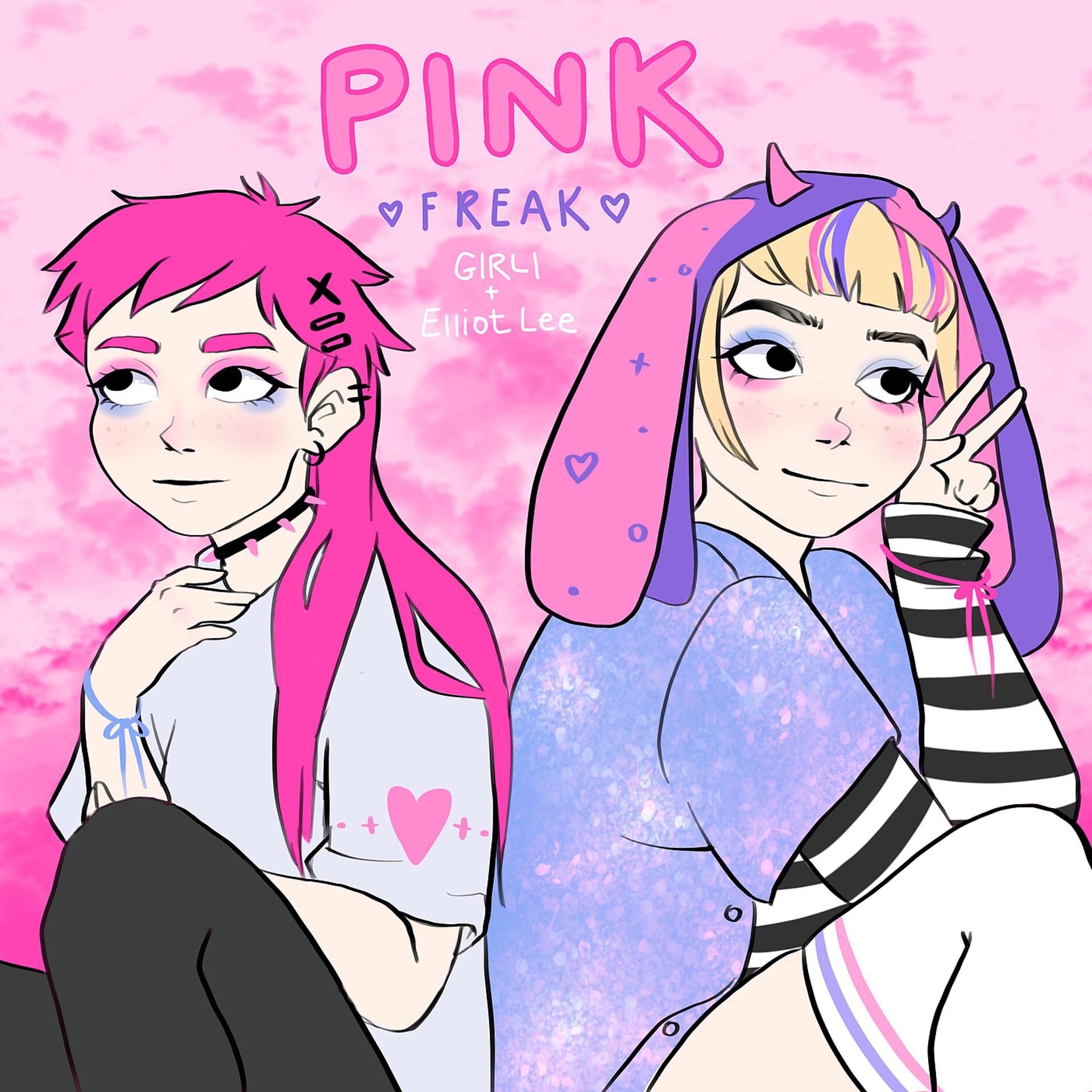 Постер альбома Pink (Freak)