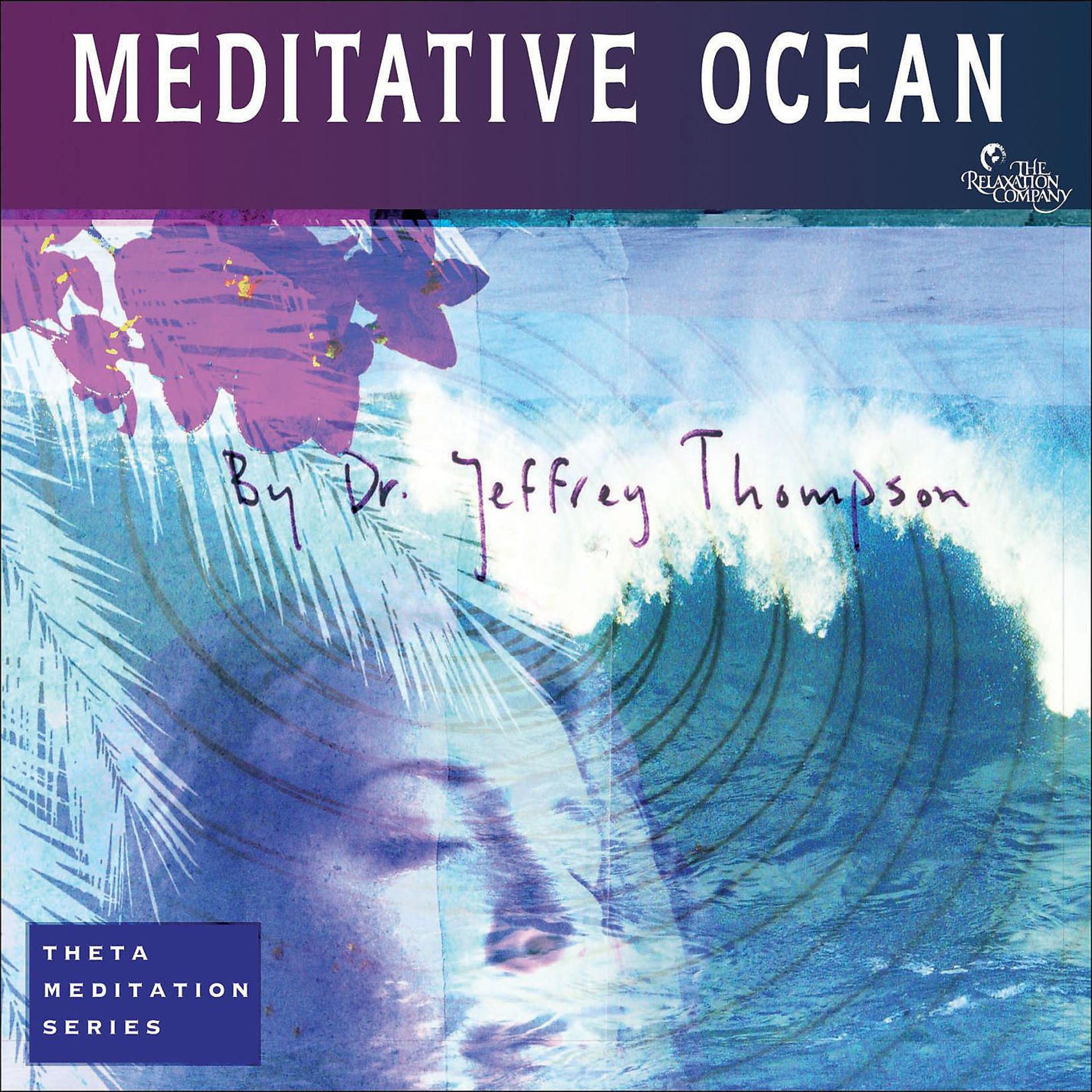 Постер альбома Meditative Ocean