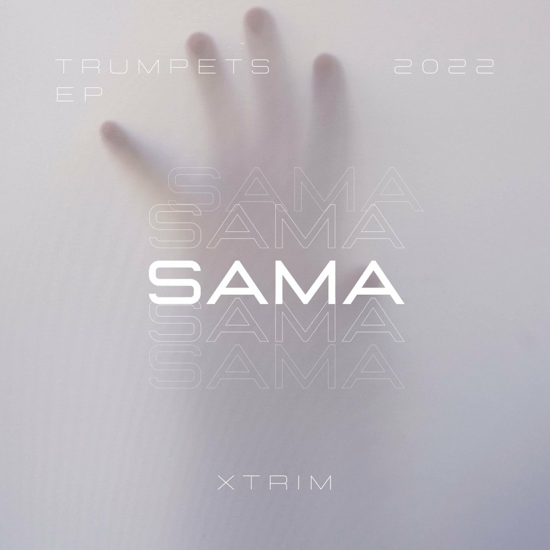 Постер альбома SAMA